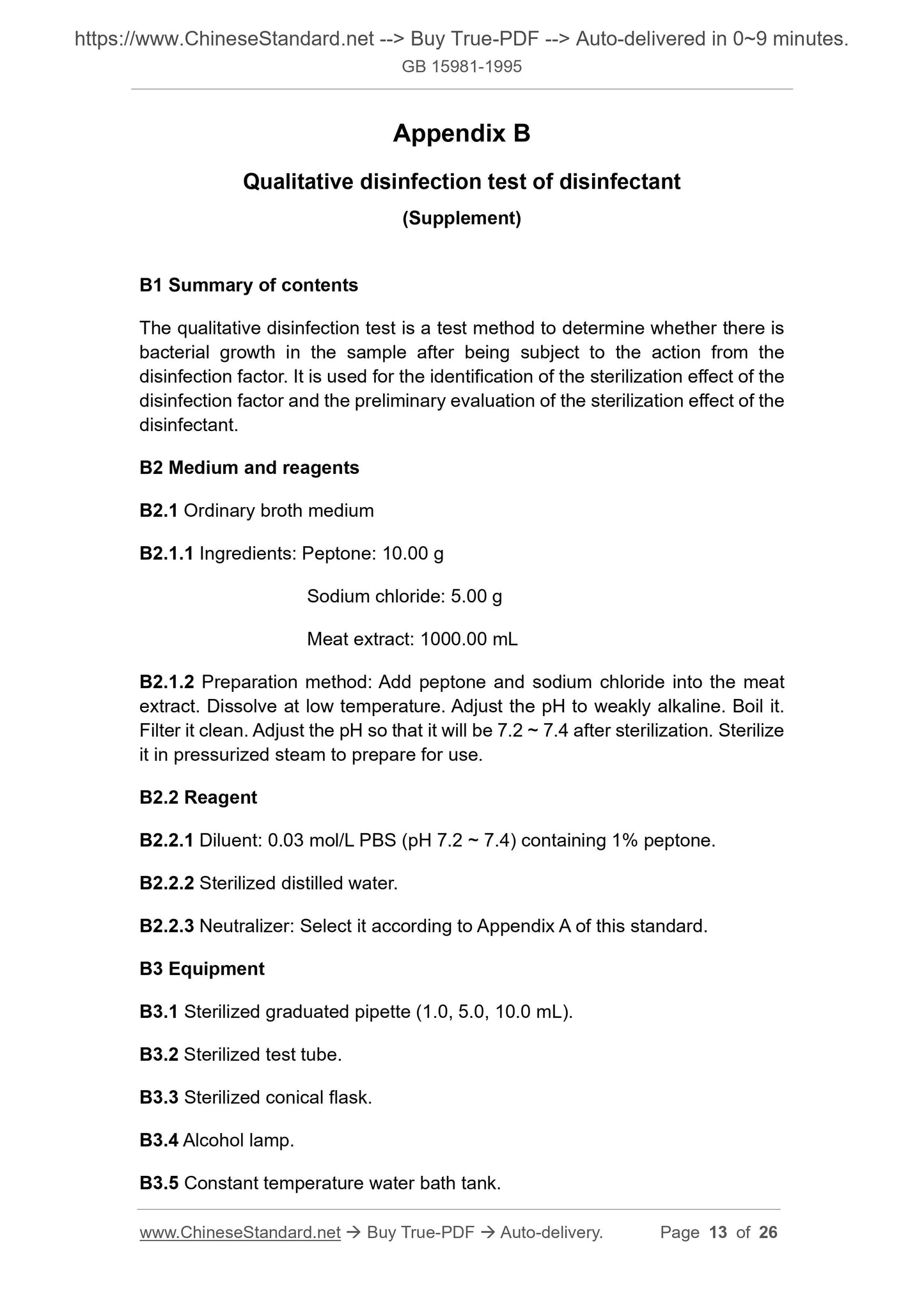 GB 15981-1995 Page 7