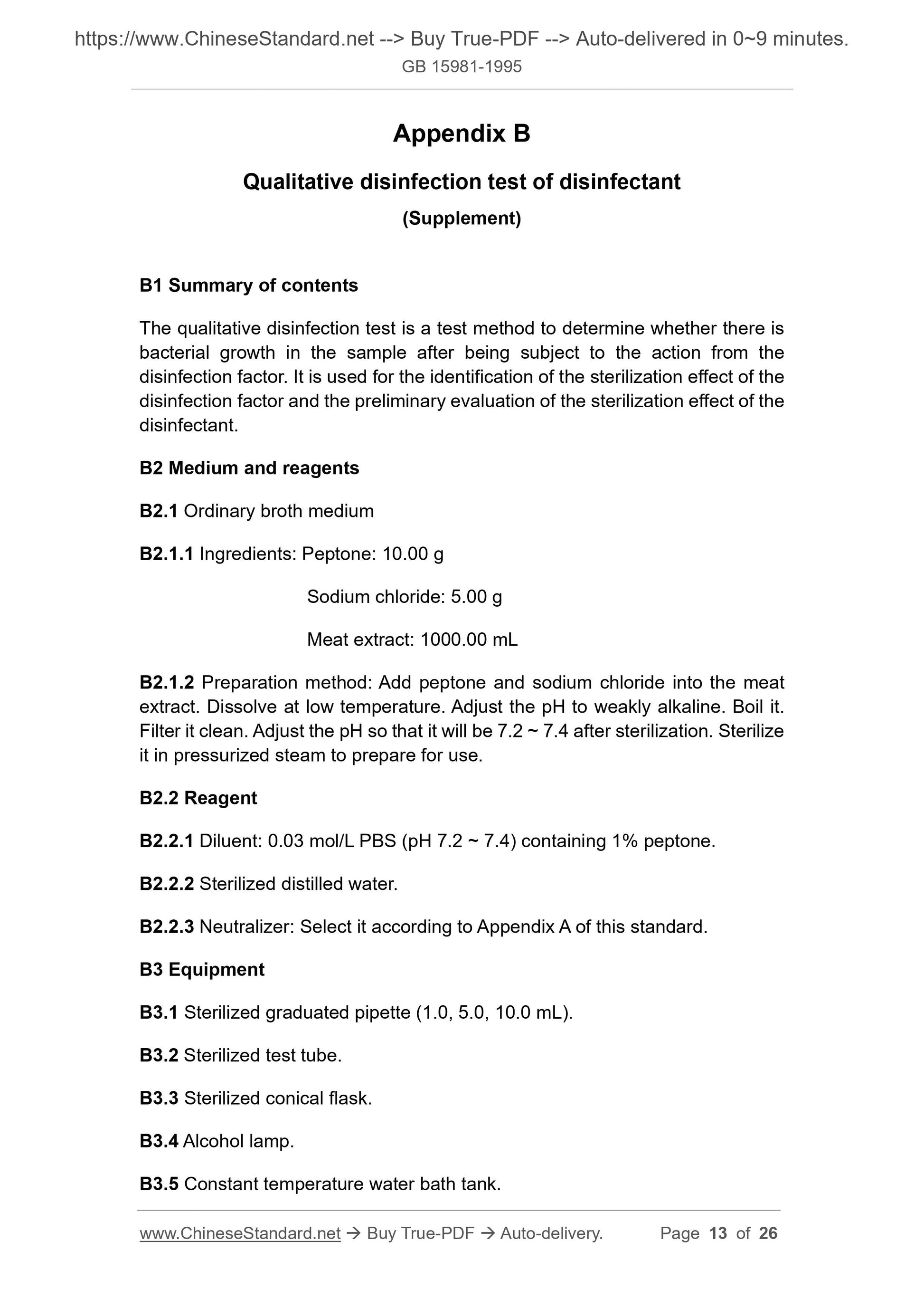 GB 15981-1995 Page 7