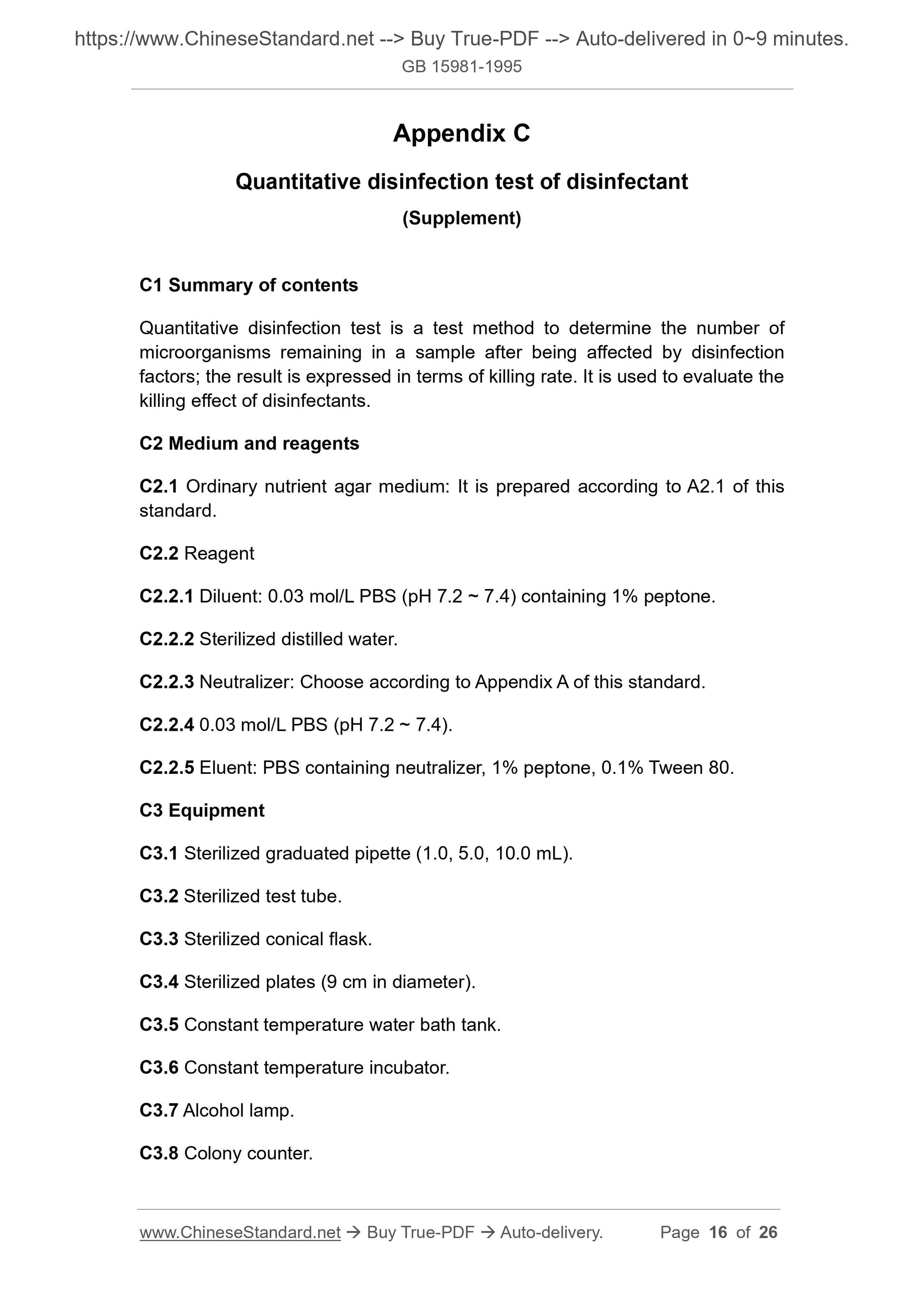 GB 15981-1995 Page 8