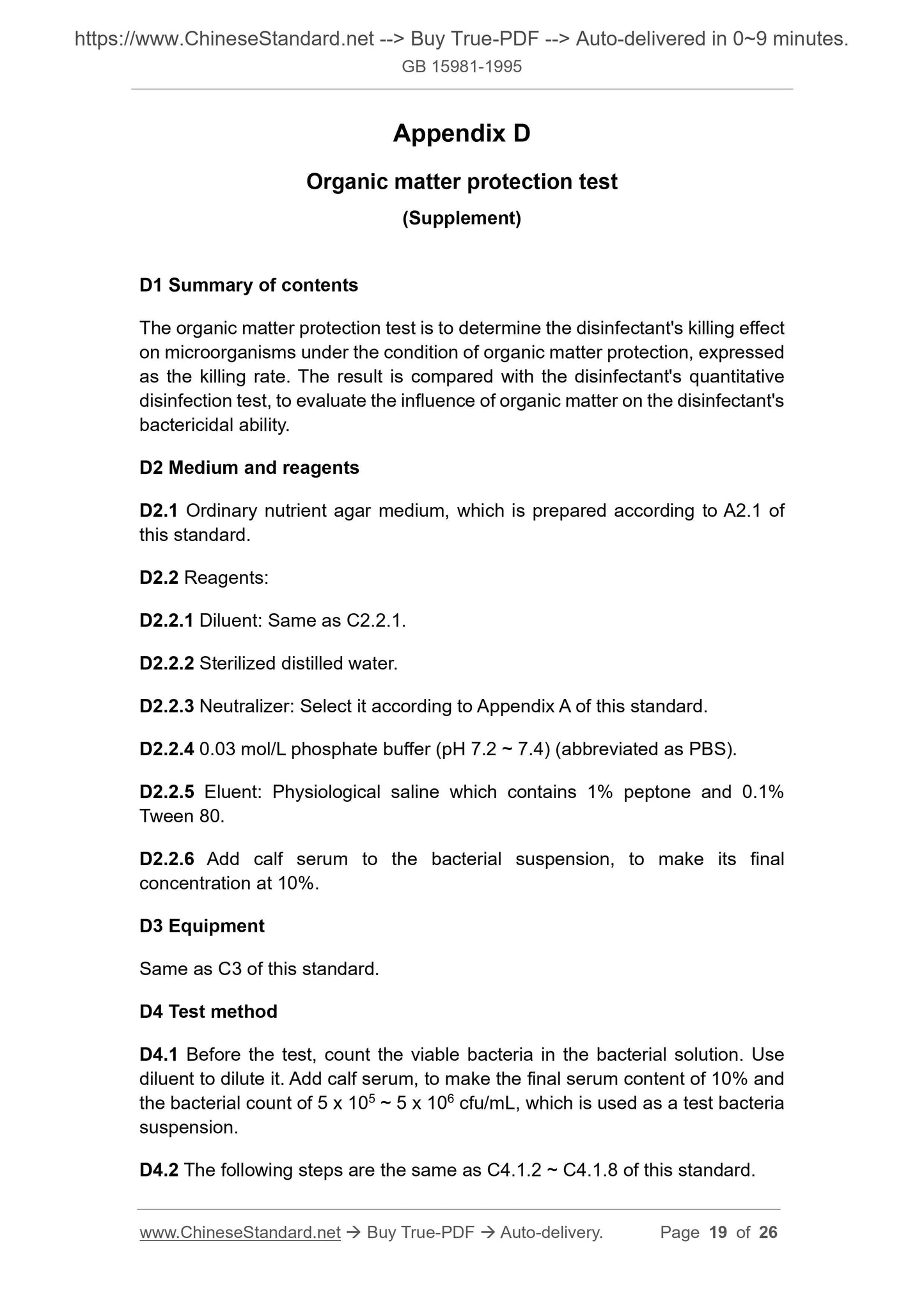 GB 15981-1995 Page 9