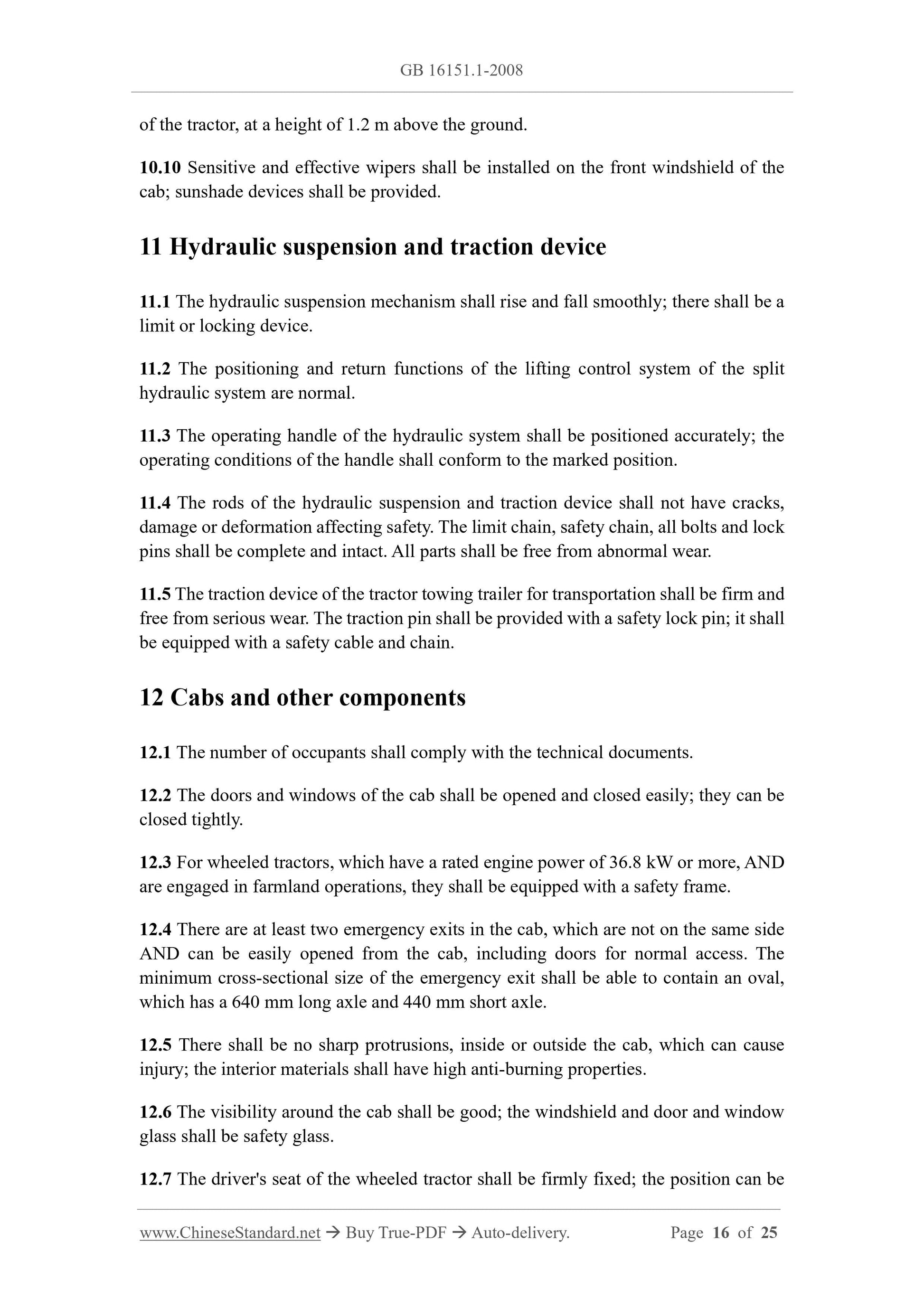GB 16151.1-2008 Page 6