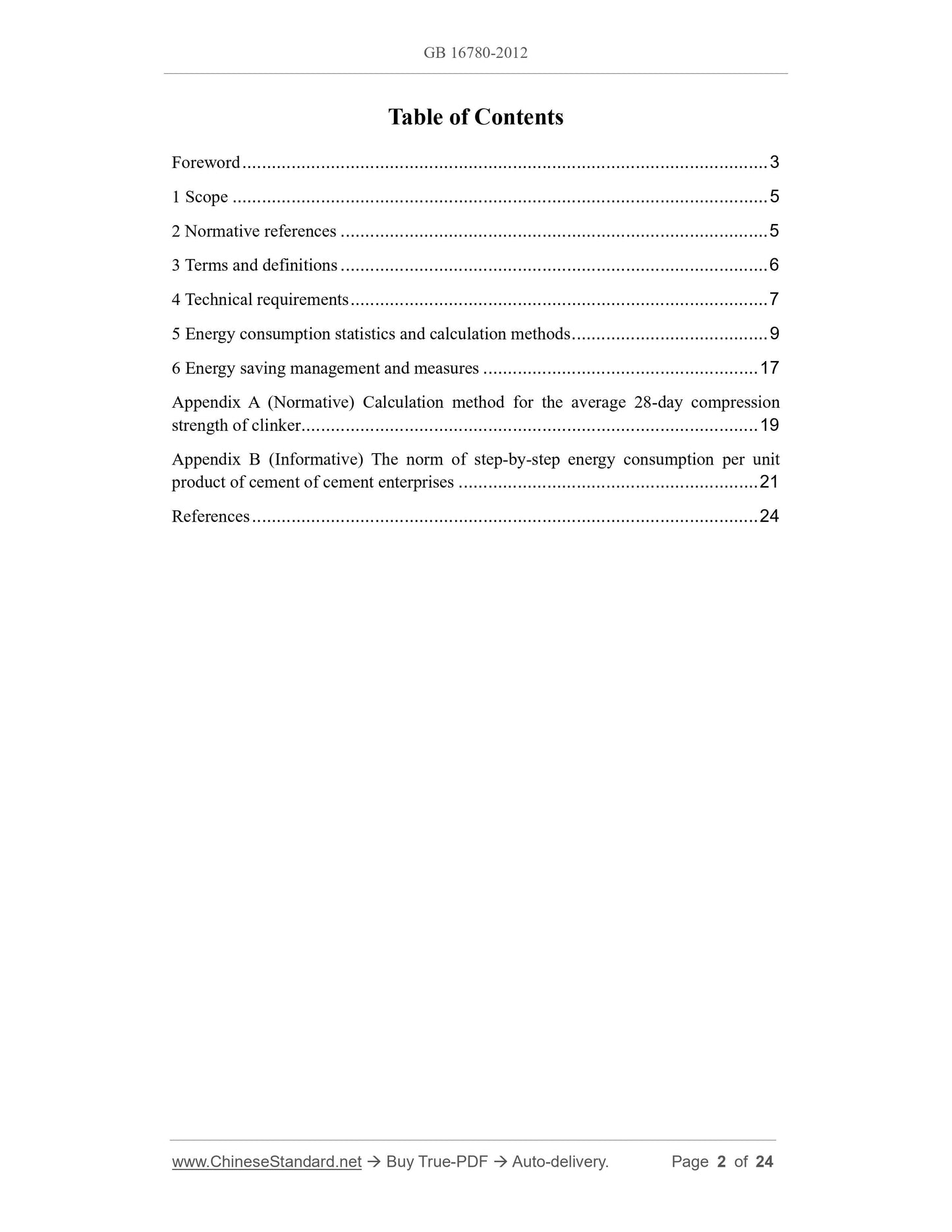 GB 16780-2012 Page 2