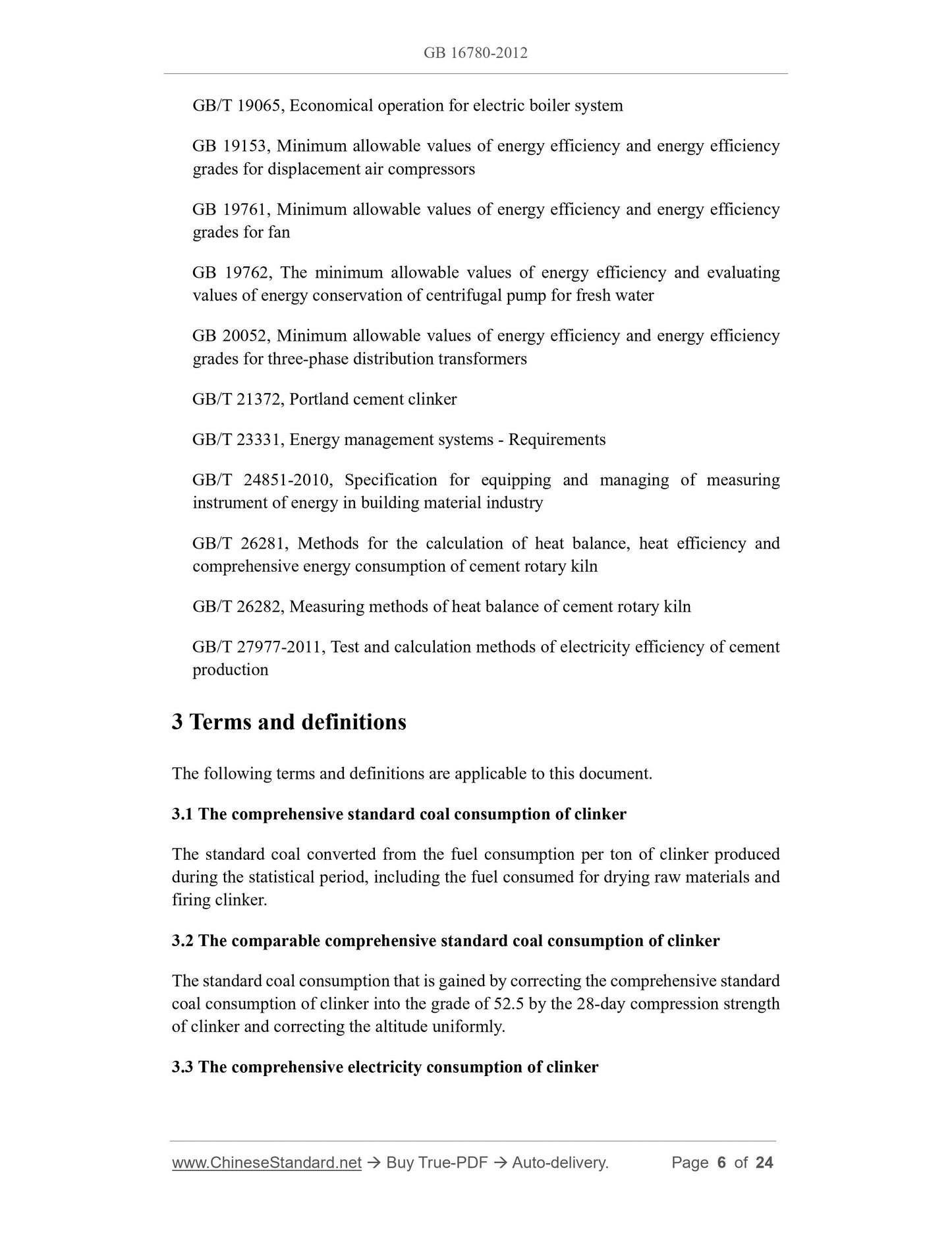 GB 16780-2012 Page 4