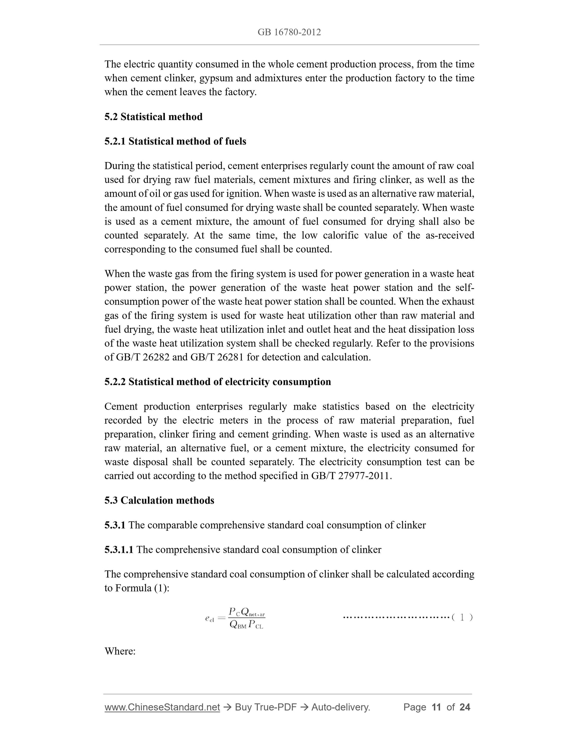 GB 16780-2012 Page 6
