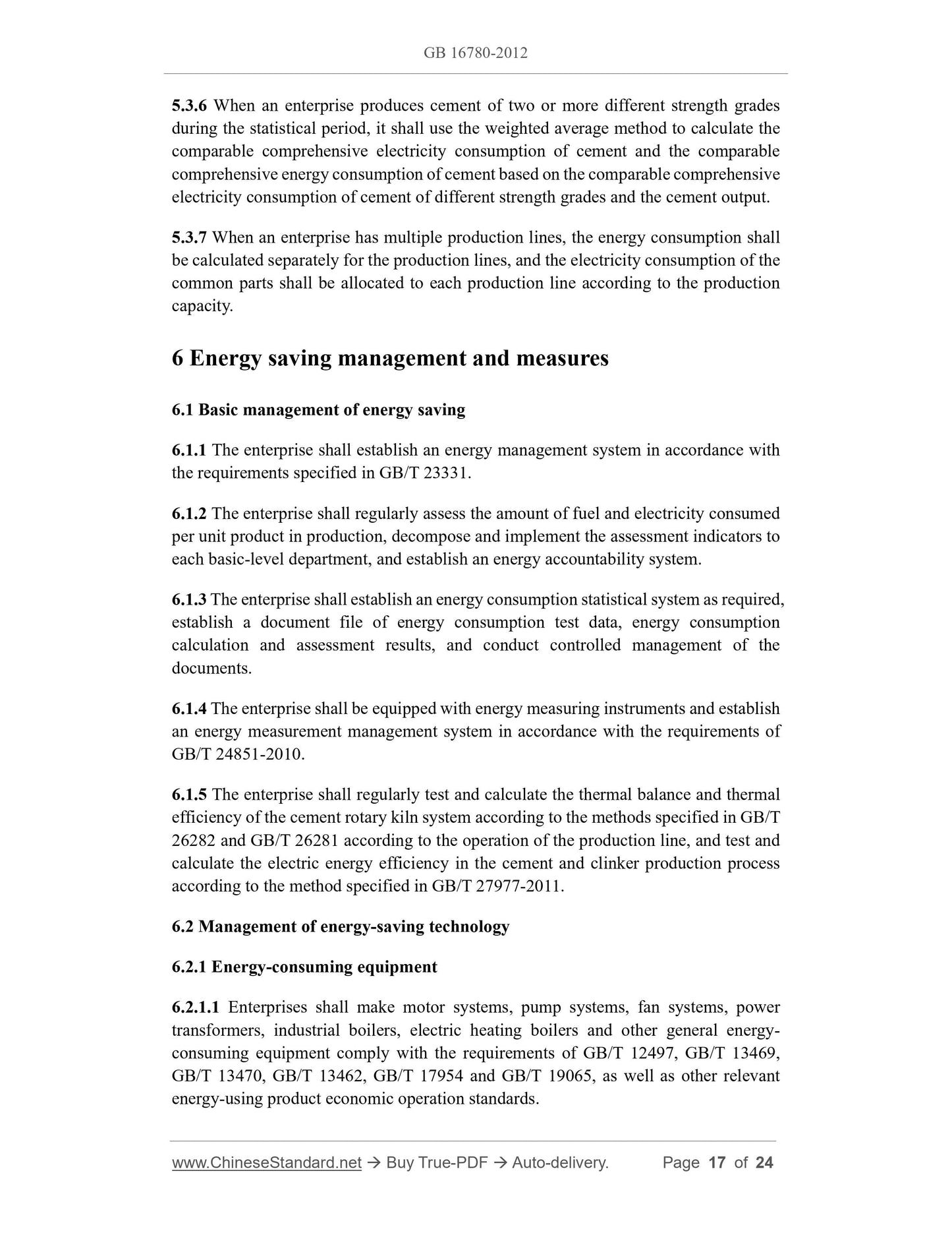 GB 16780-2012 Page 8