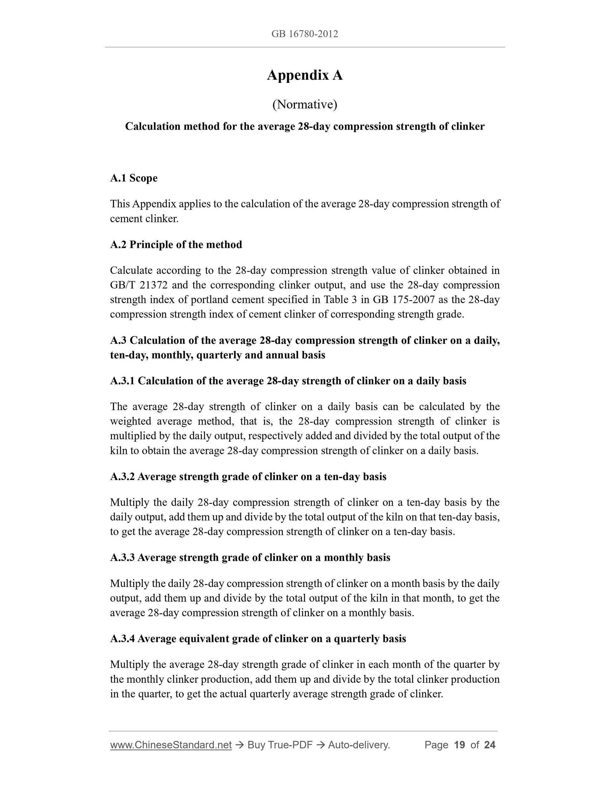 GB 16780-2012 Page 9