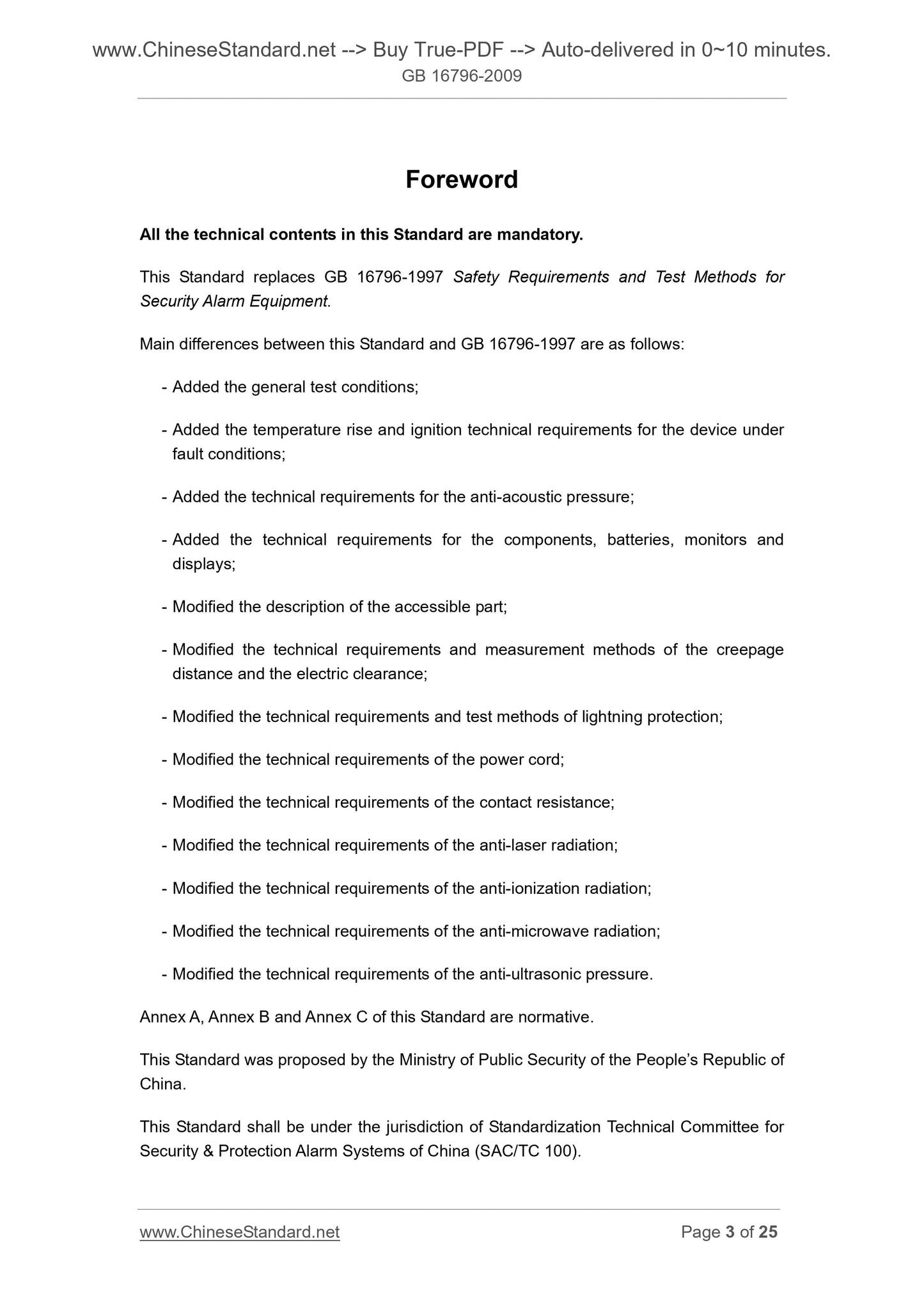 GB 16796-2009 Page 3
