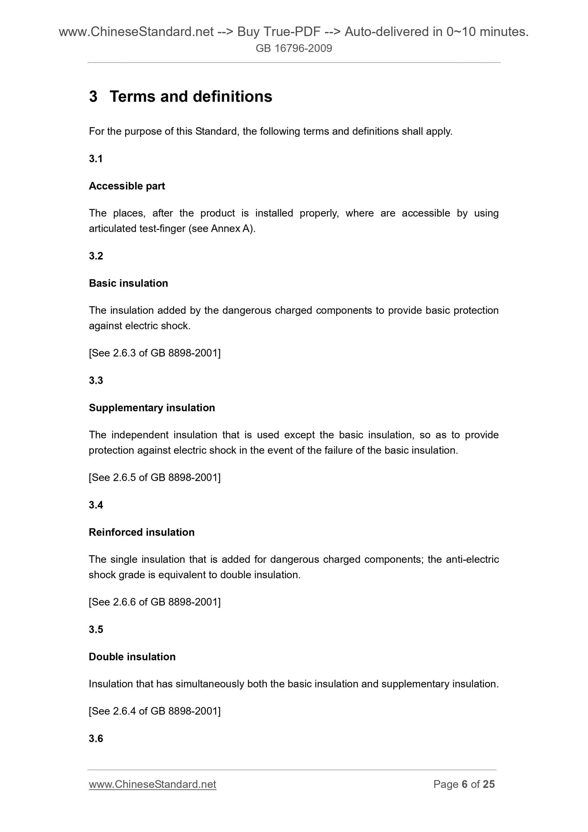 GB 16796-2009 Page 5