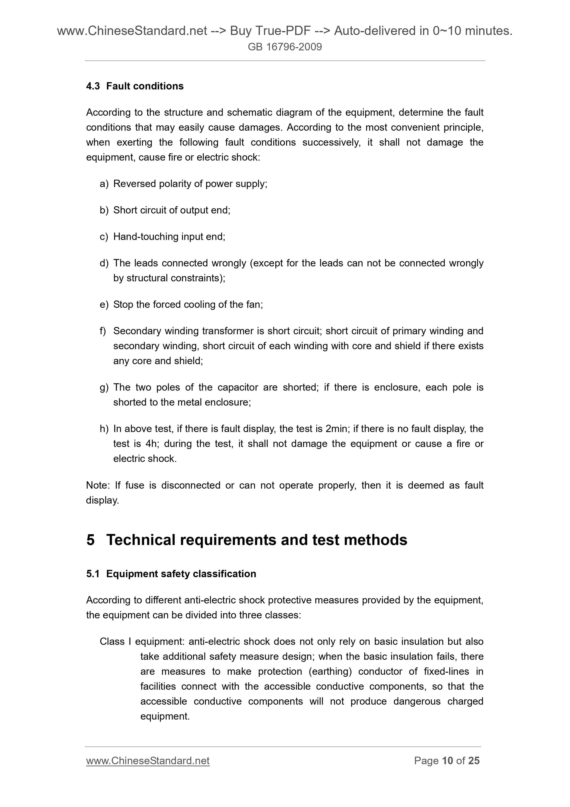GB 16796-2009 Page 7