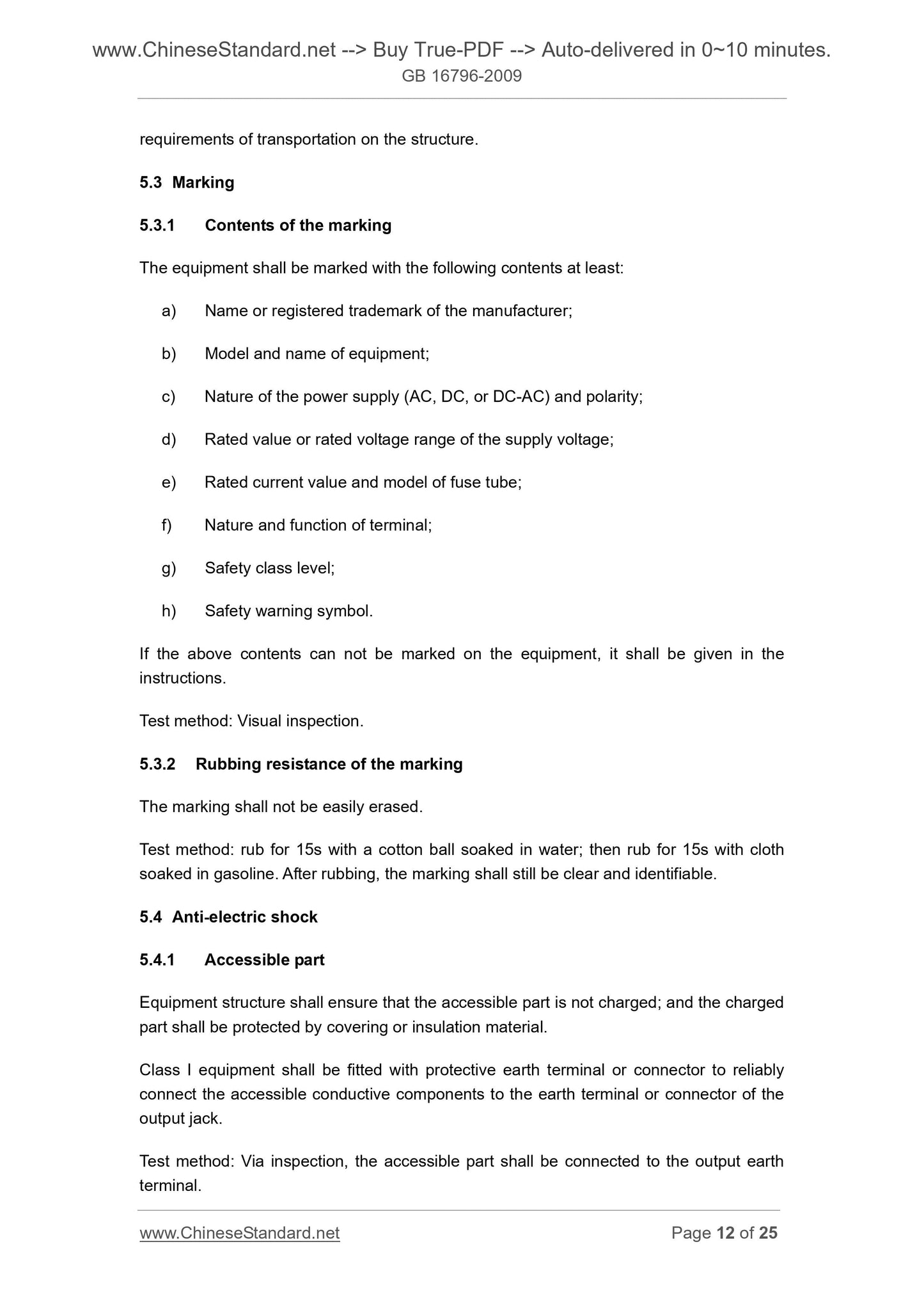 GB 16796-2009 Page 8