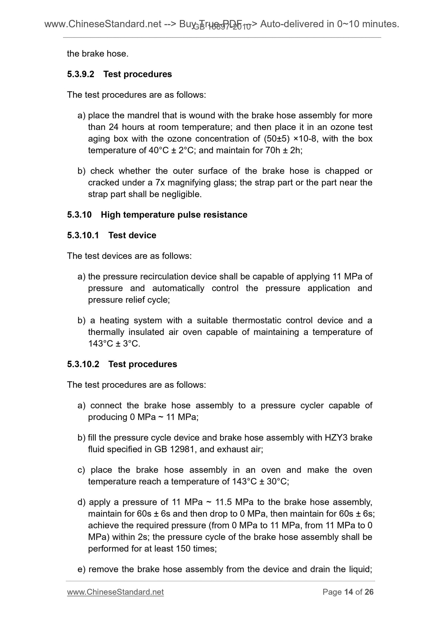 GB 16897-2010 Page 7