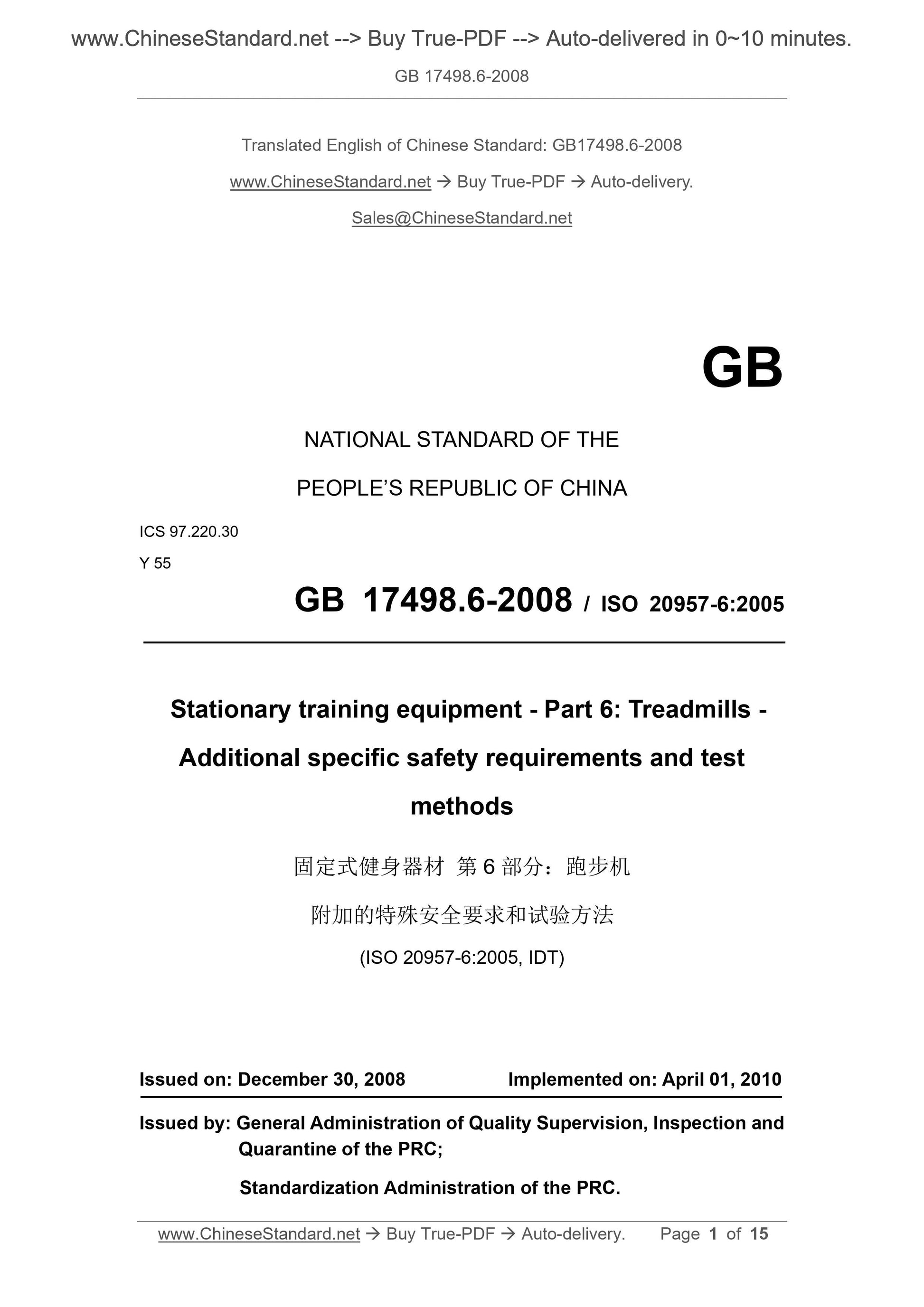 GB 17498.6-2008 Page 1