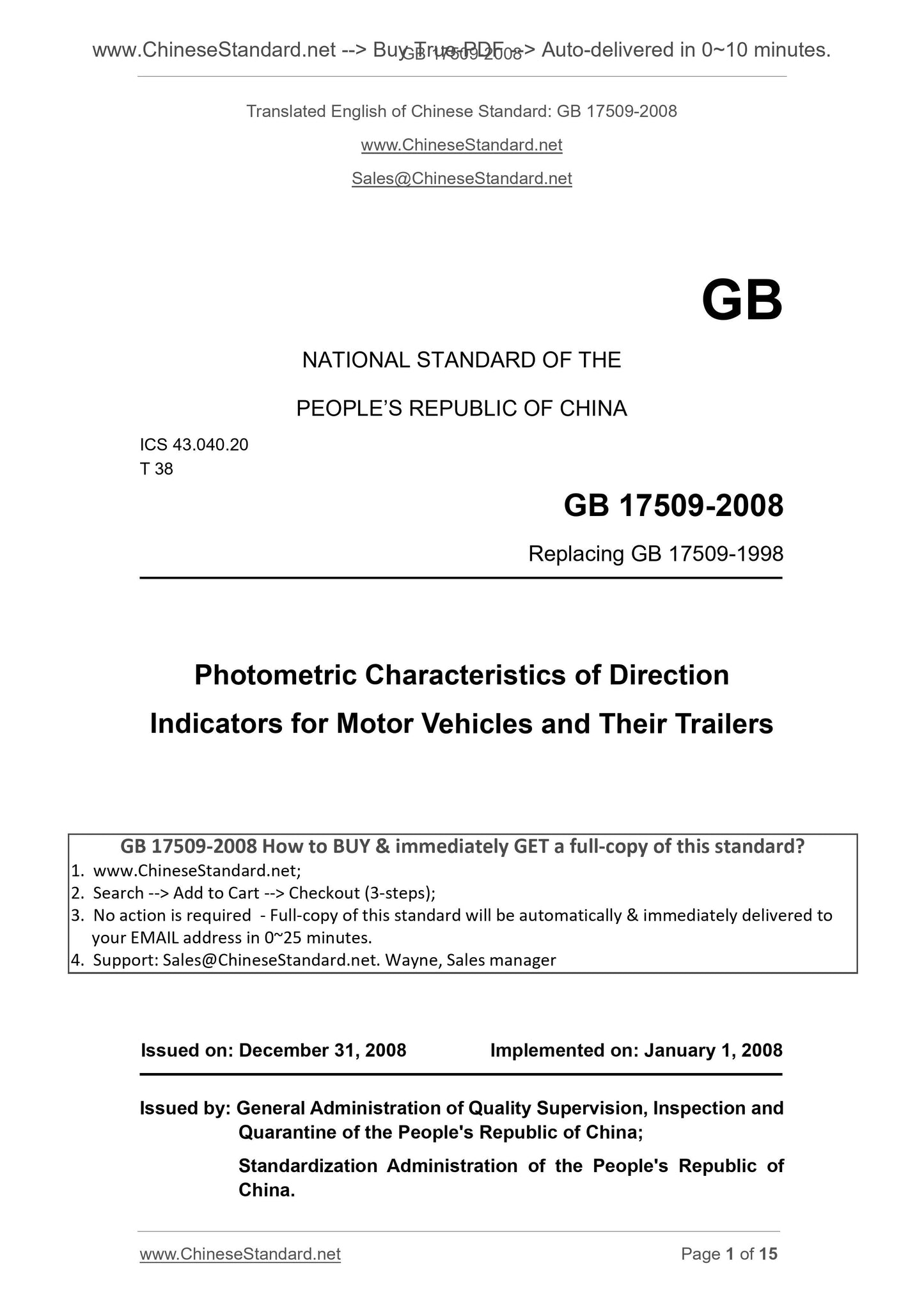 GB 17509-2008 Page 1
