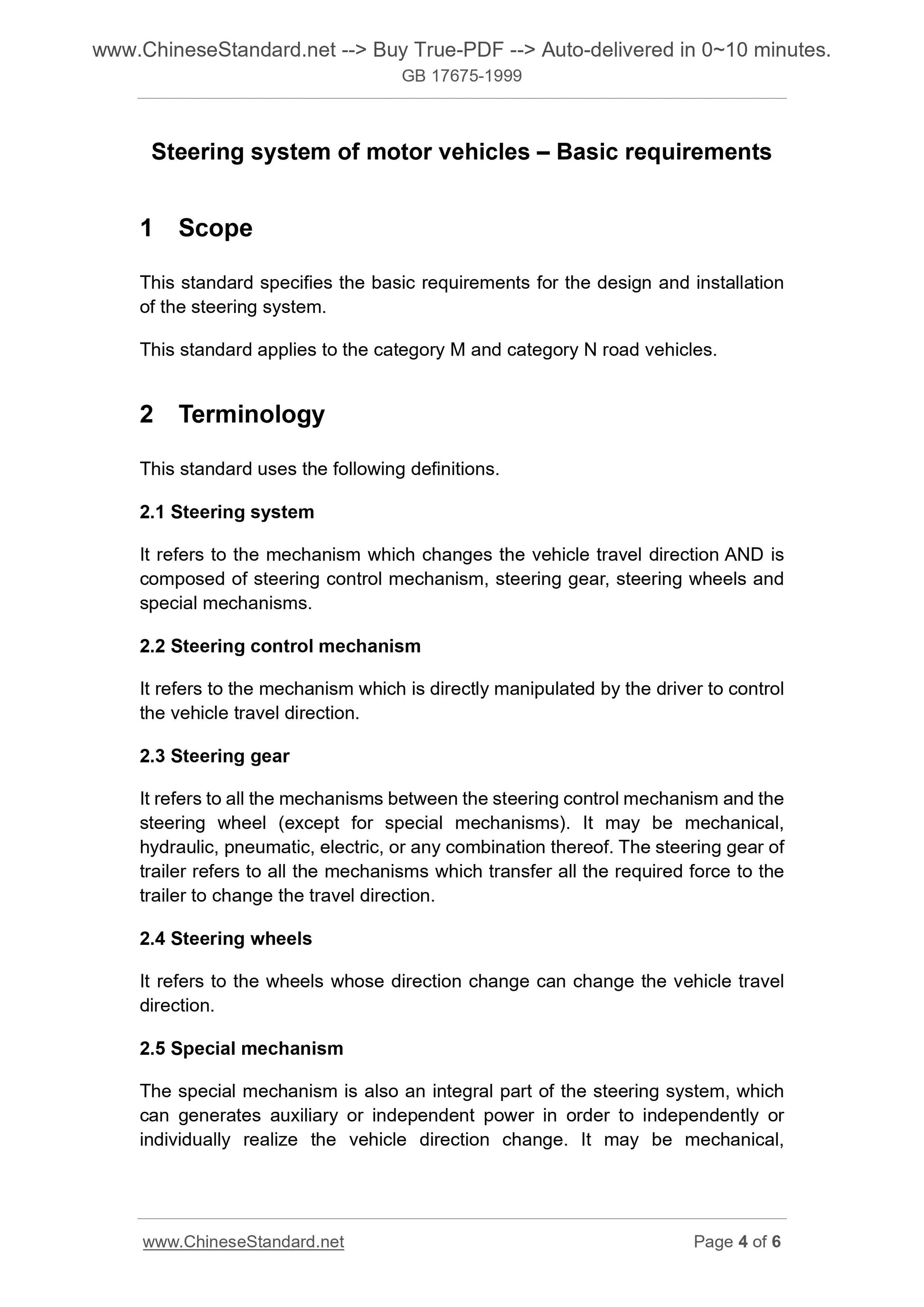 GB 17675-1999 Page 4