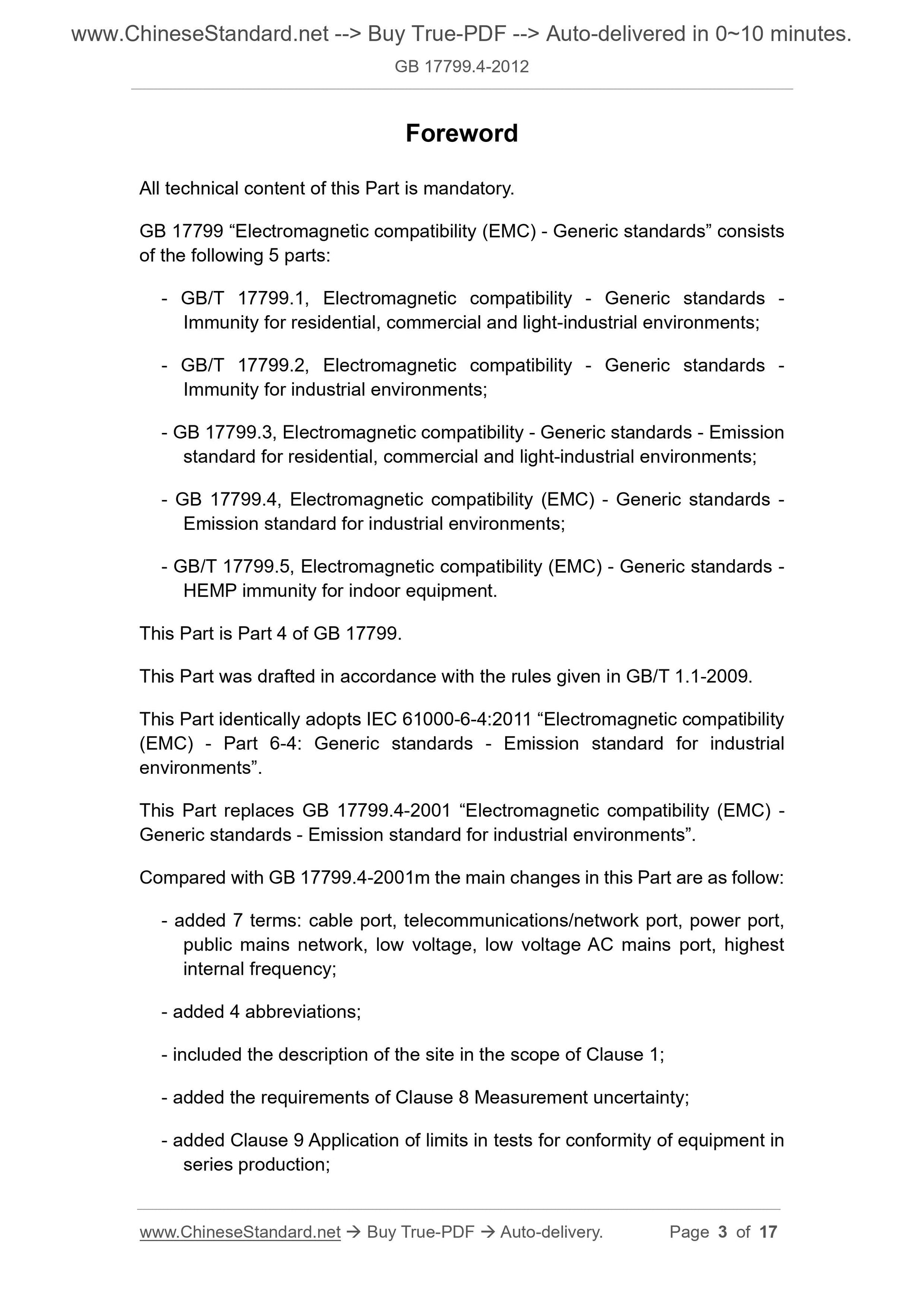 GB 17799.4-2012 Page 3