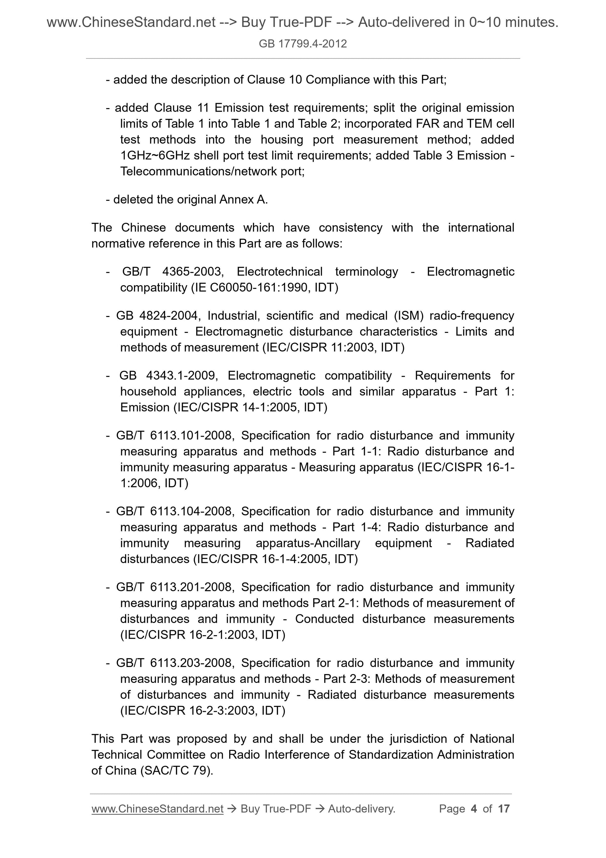 GB 17799.4-2012 Page 4