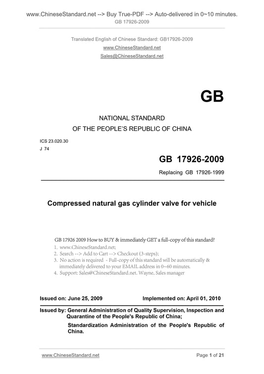 GB 17926-2009 Page 1
