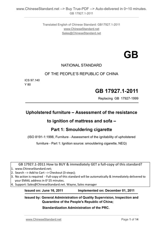 GB 17927.1-2011 Page 1