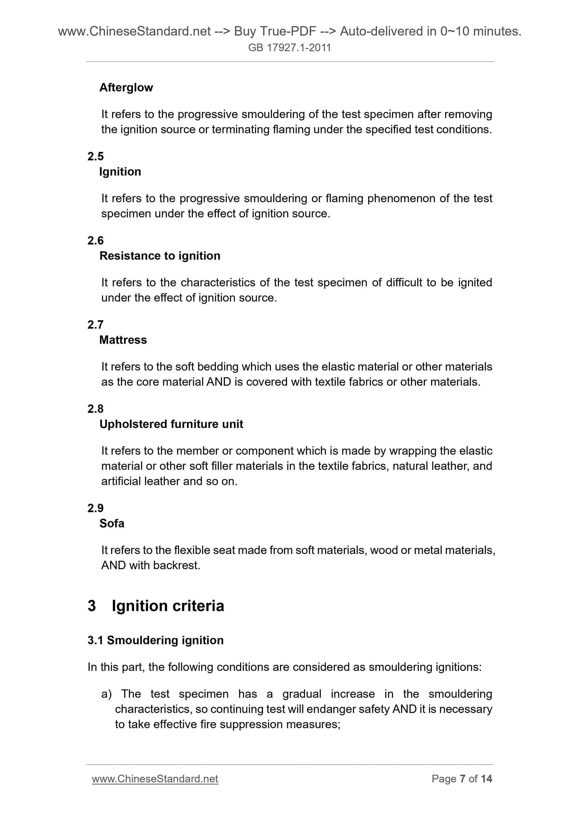 GB 17927.1-2011 Page 6