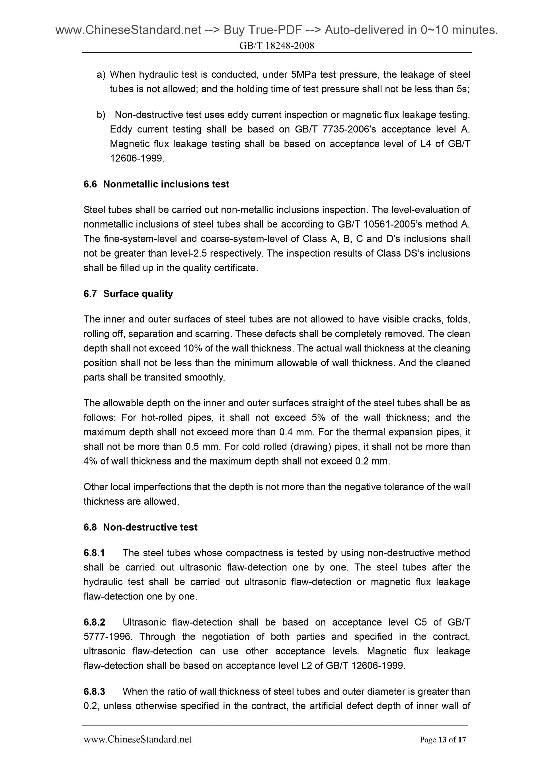 GB 18248-2008 Page 8