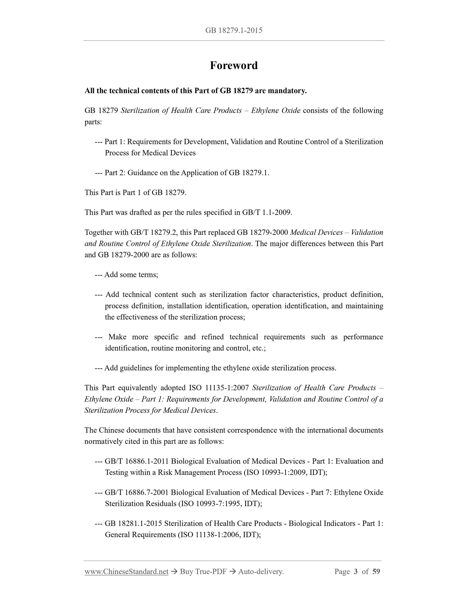GB 18279.1-2015 Page 3