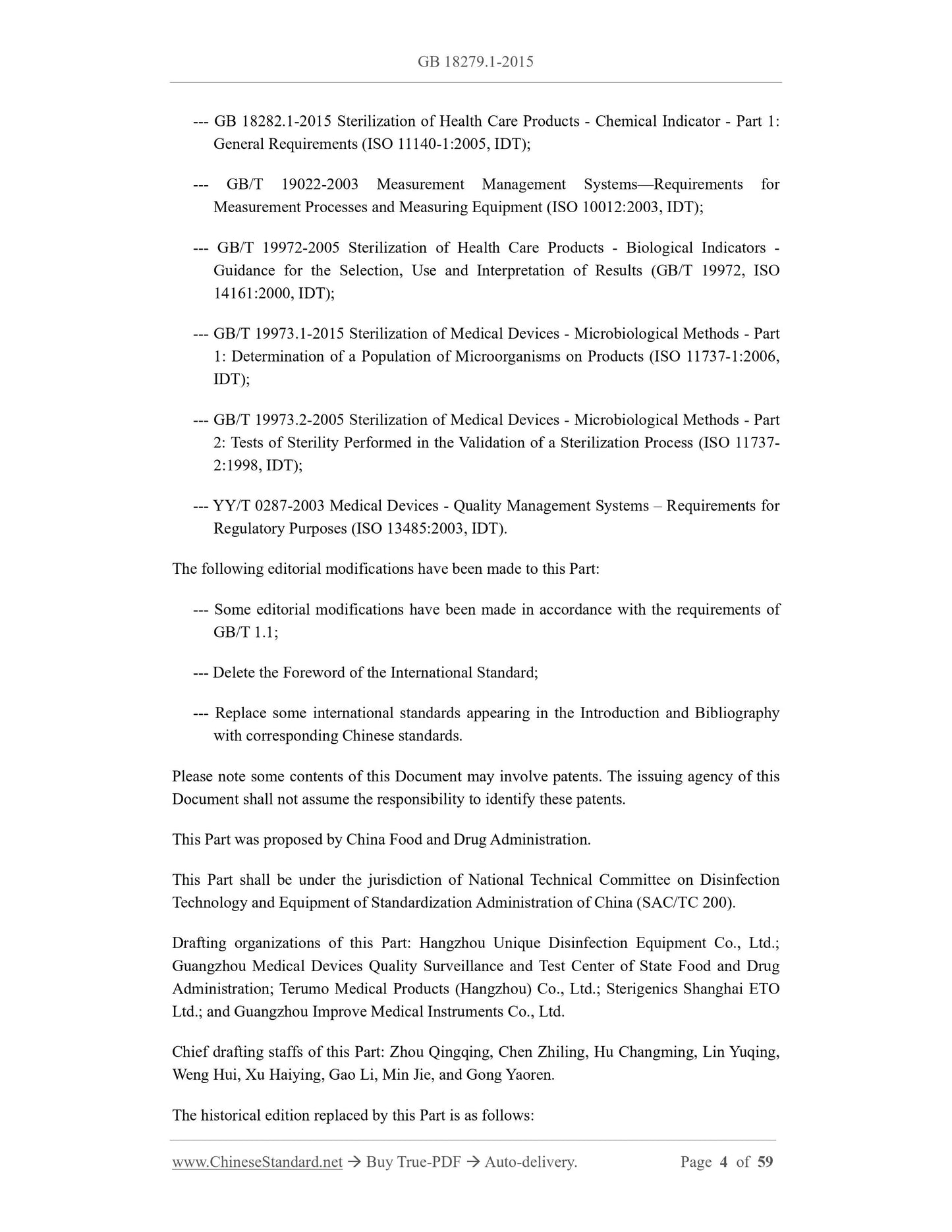 GB 18279.1-2015 Page 4