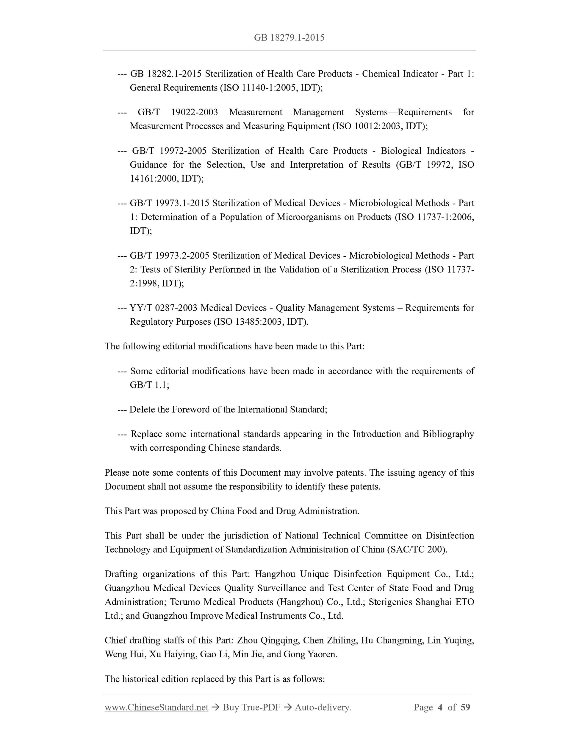 GB 18279.1-2015 Page 4