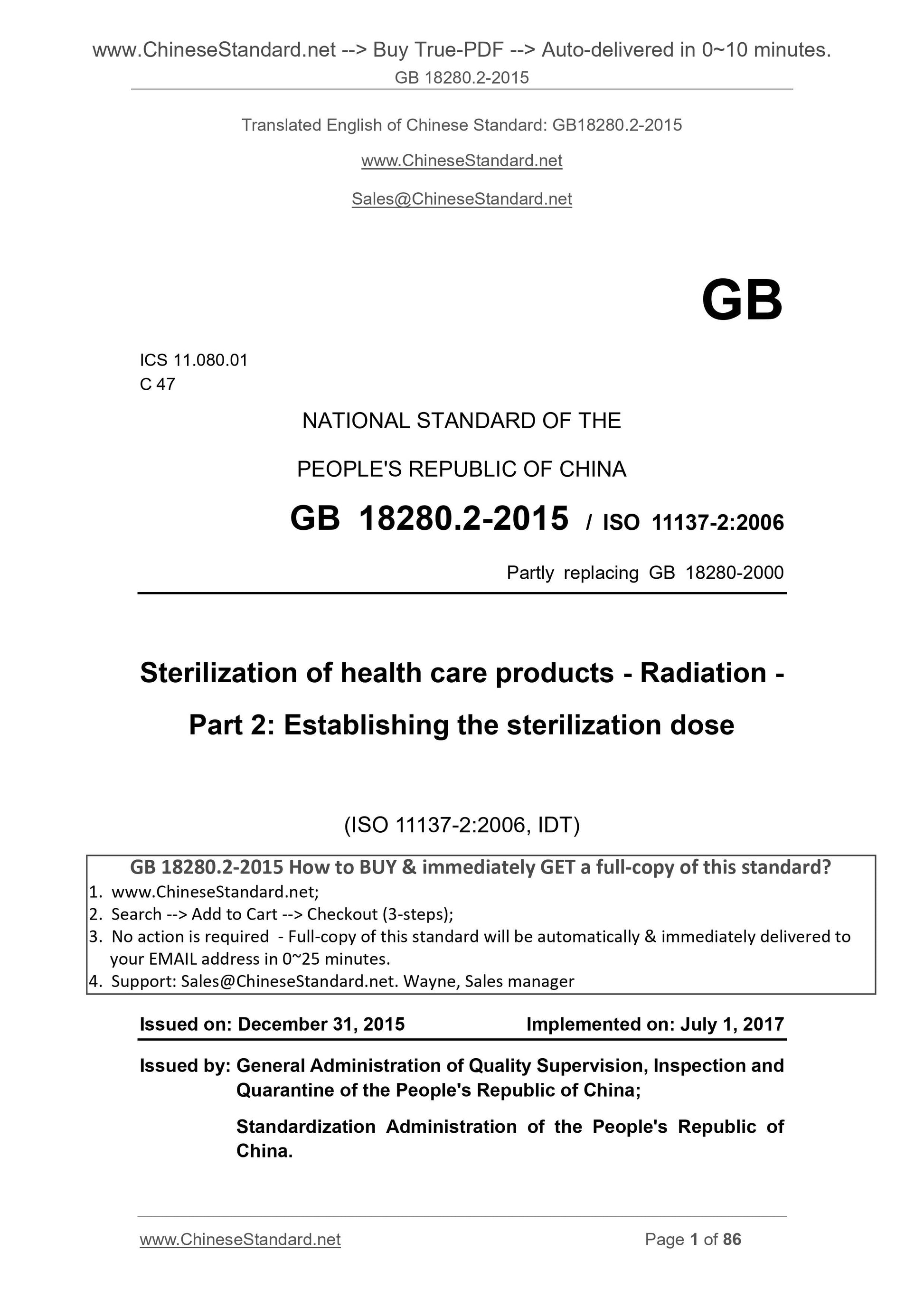 GB 18280.2-2015 Page 1