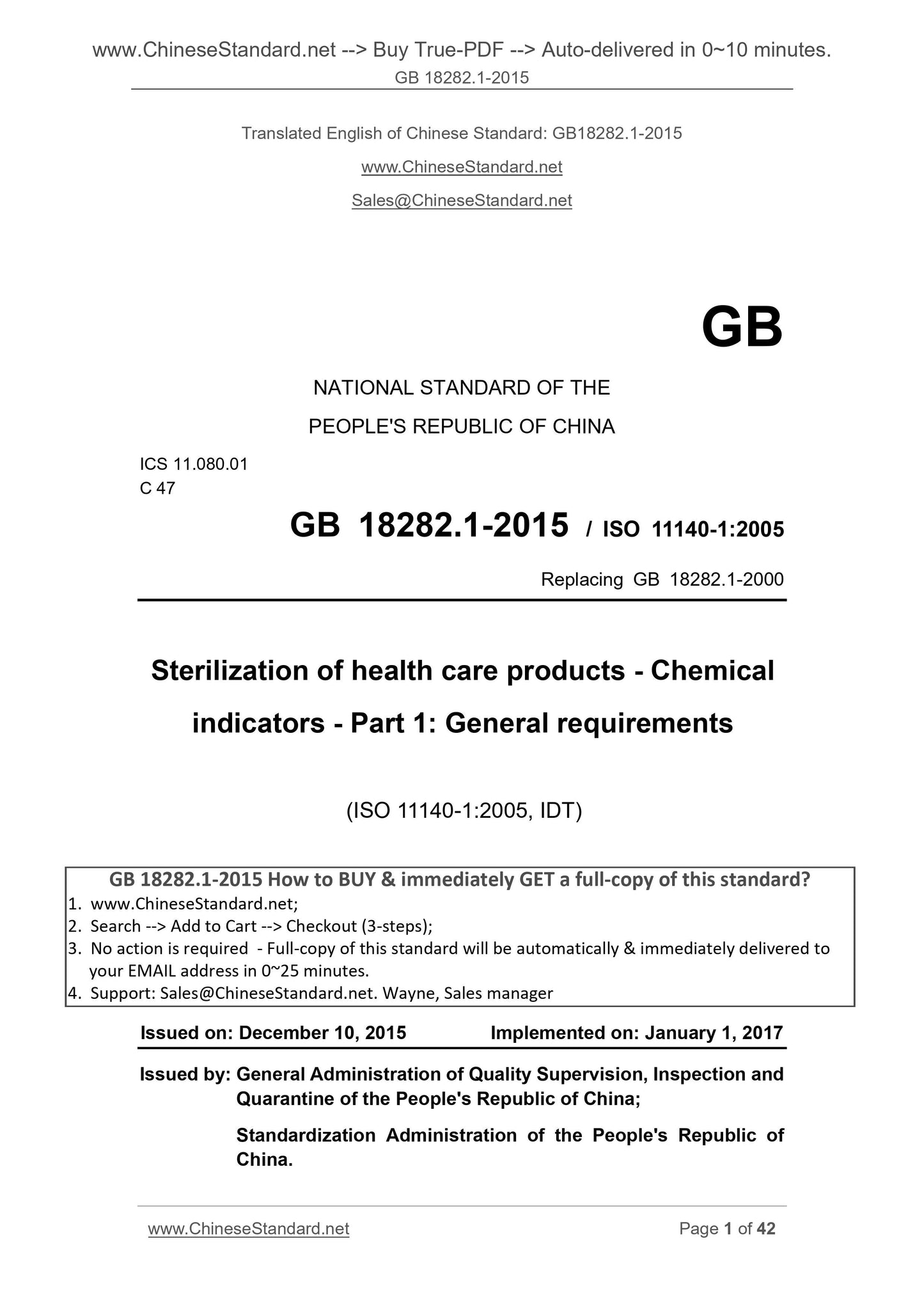 GB 18282.1-2015 Page 1