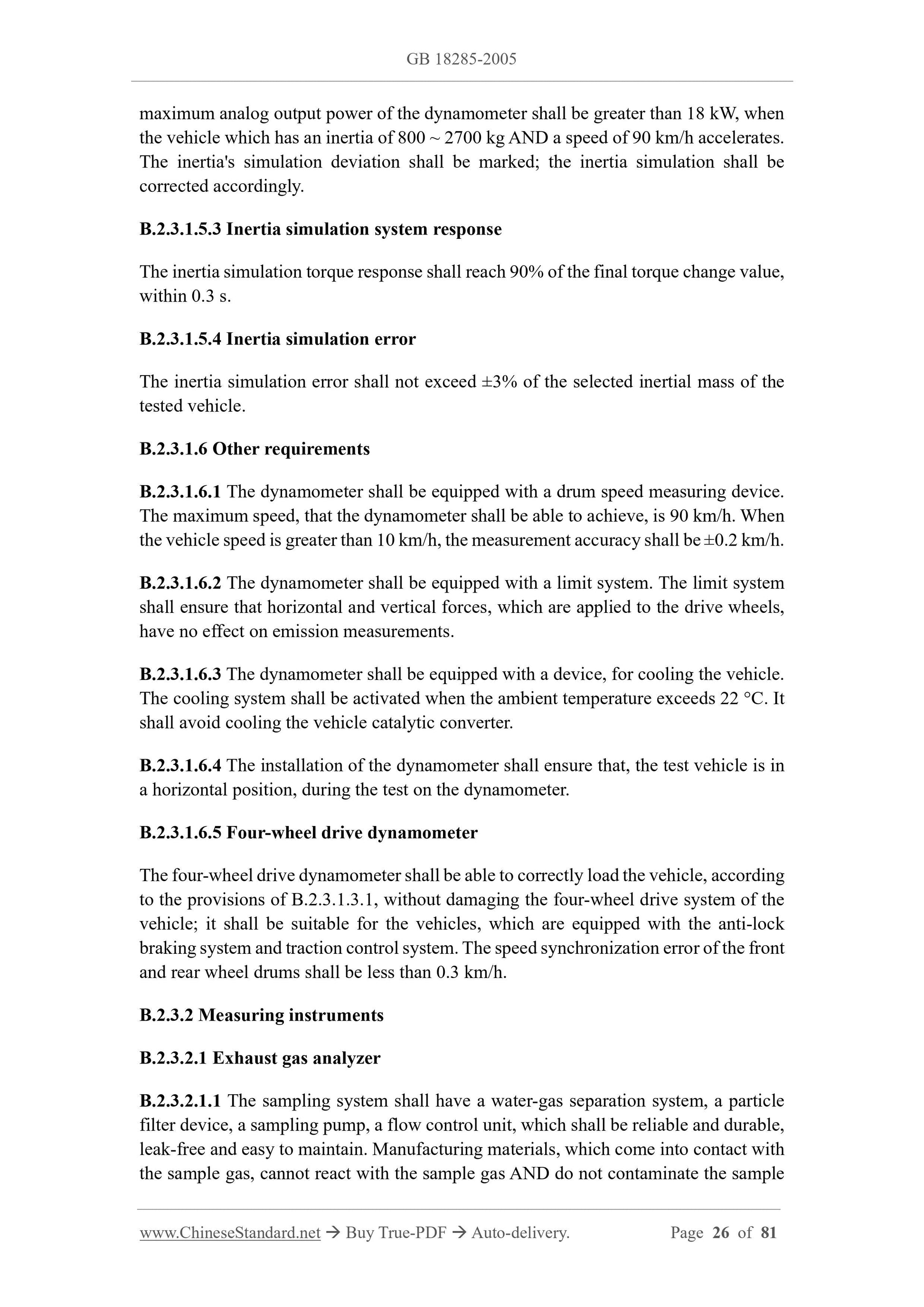 GB 18285-2005 Page 11