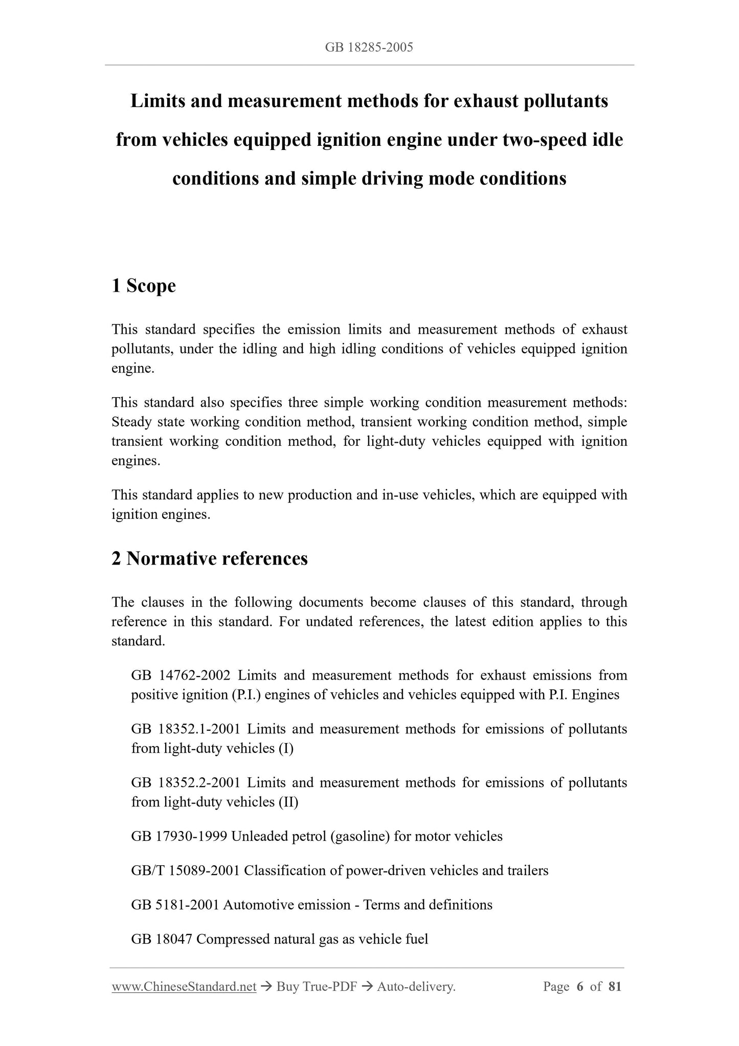GB 18285-2005 Page 3