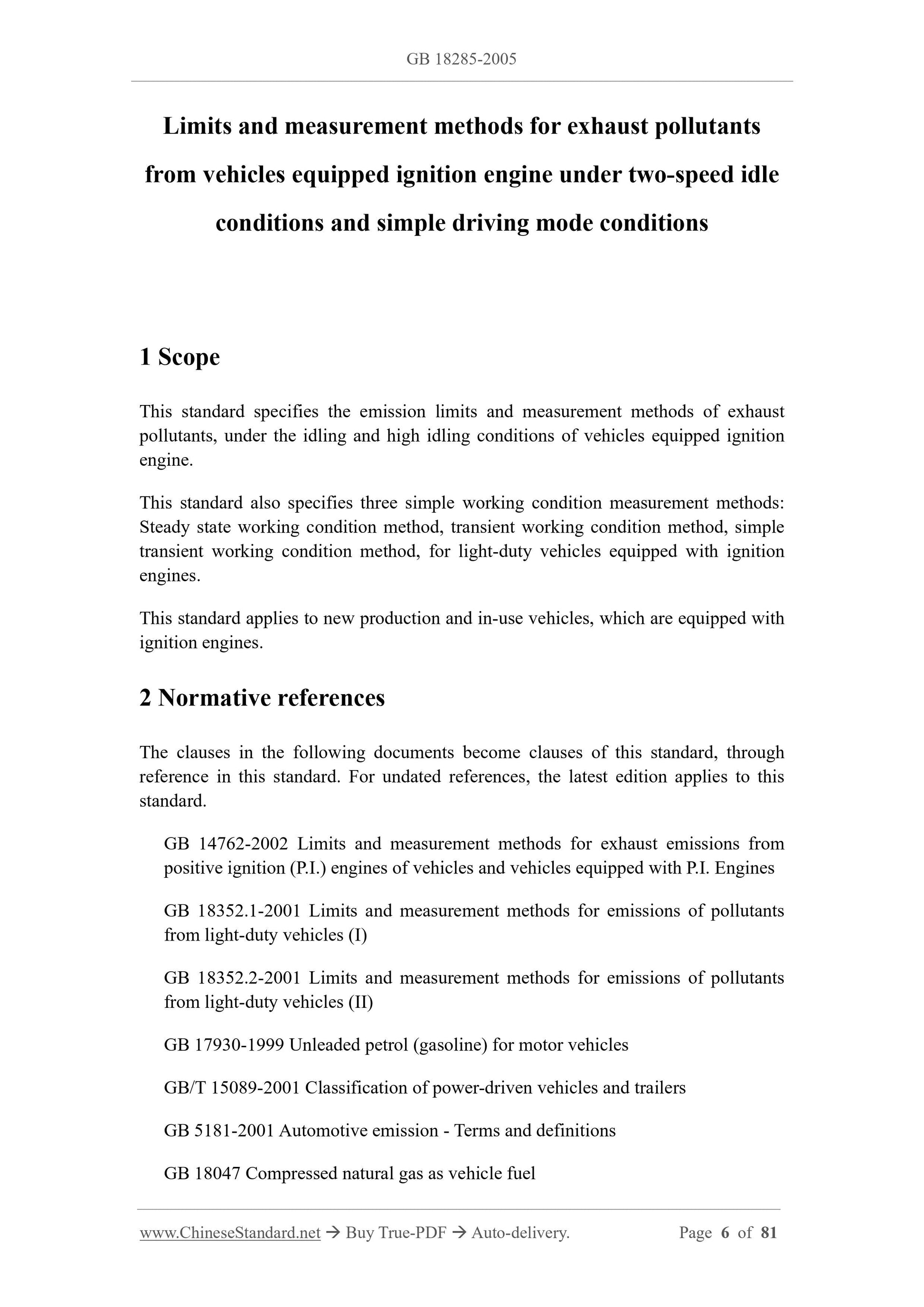 GB 18285-2005 Page 3