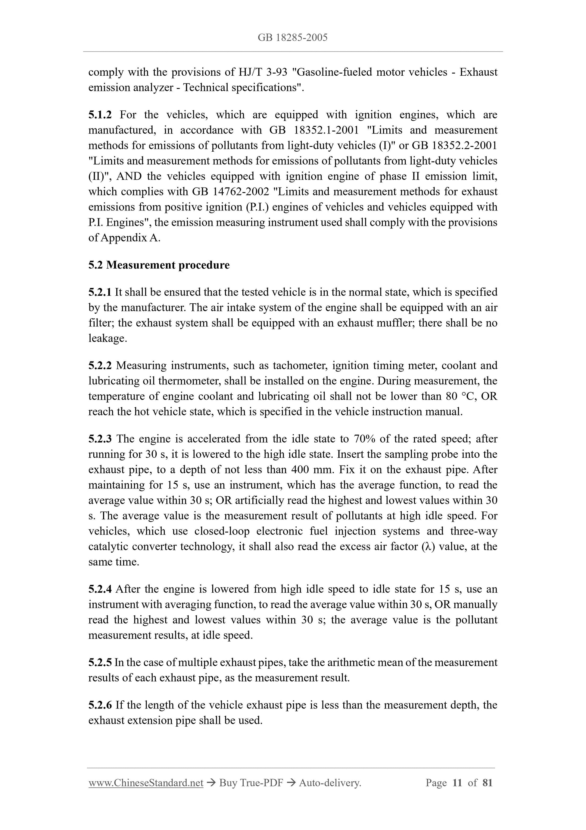 GB 18285-2005 Page 5