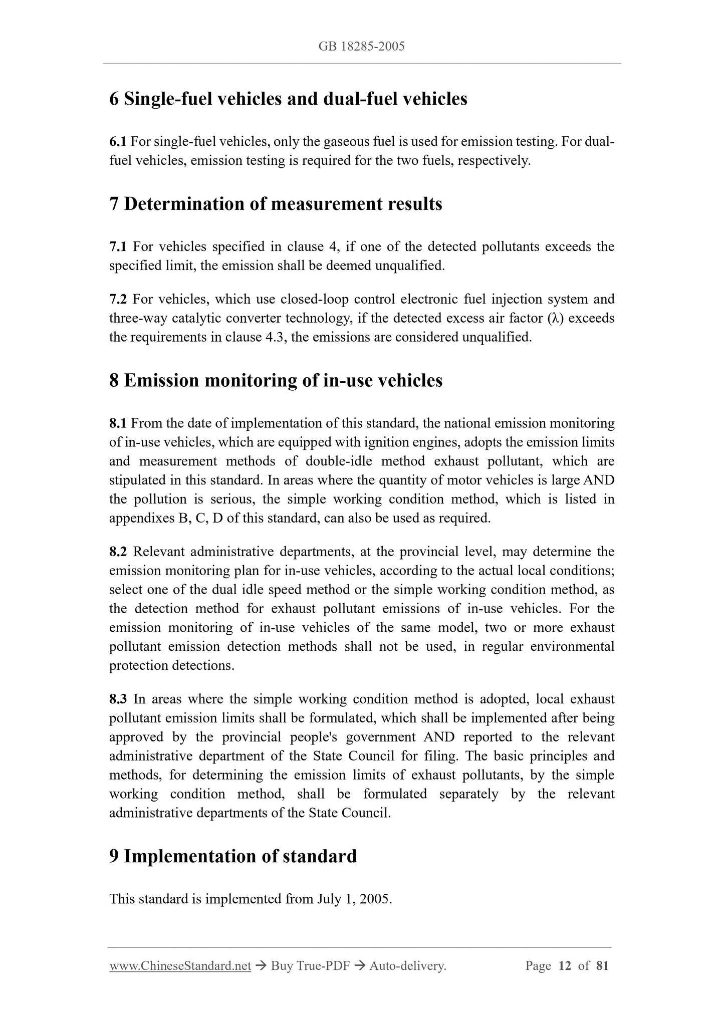 GB 18285-2005 Page 6