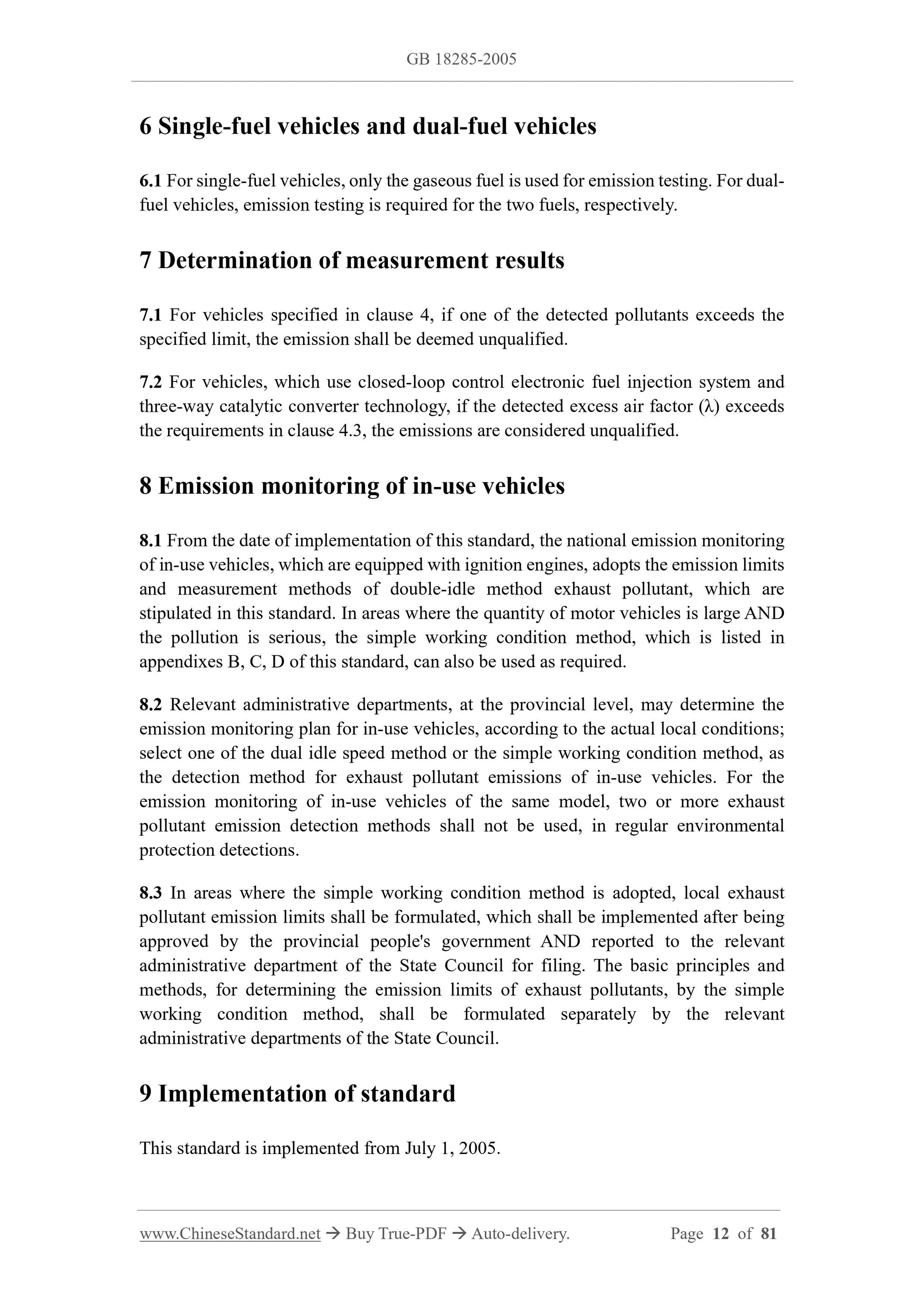 GB 18285-2005 Page 6