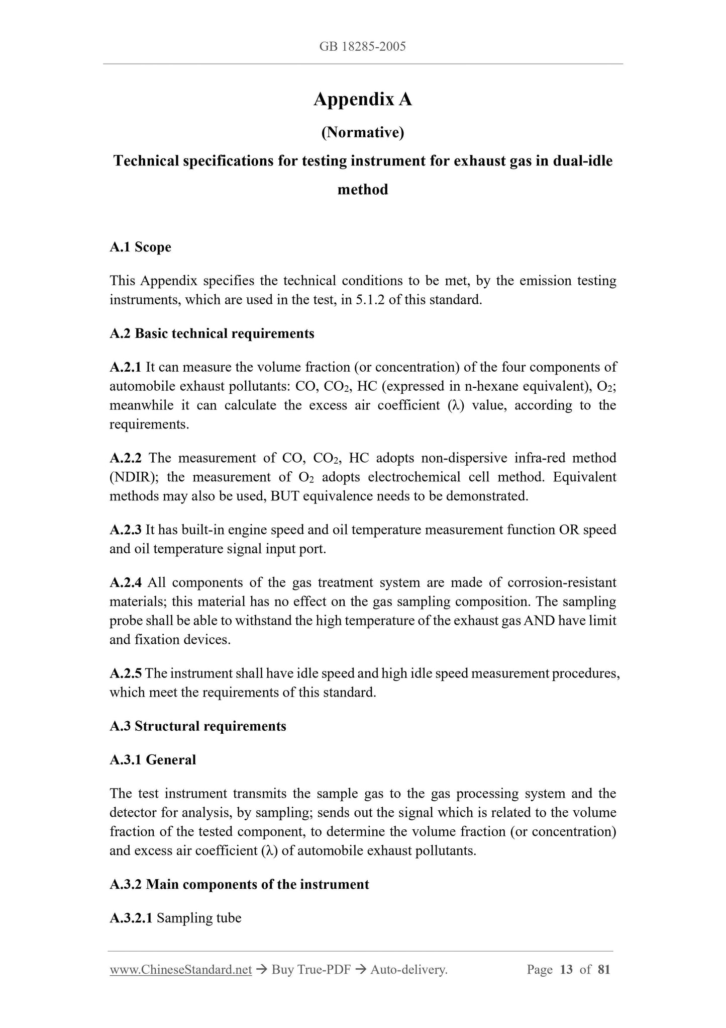 GB 18285-2005 Page 7