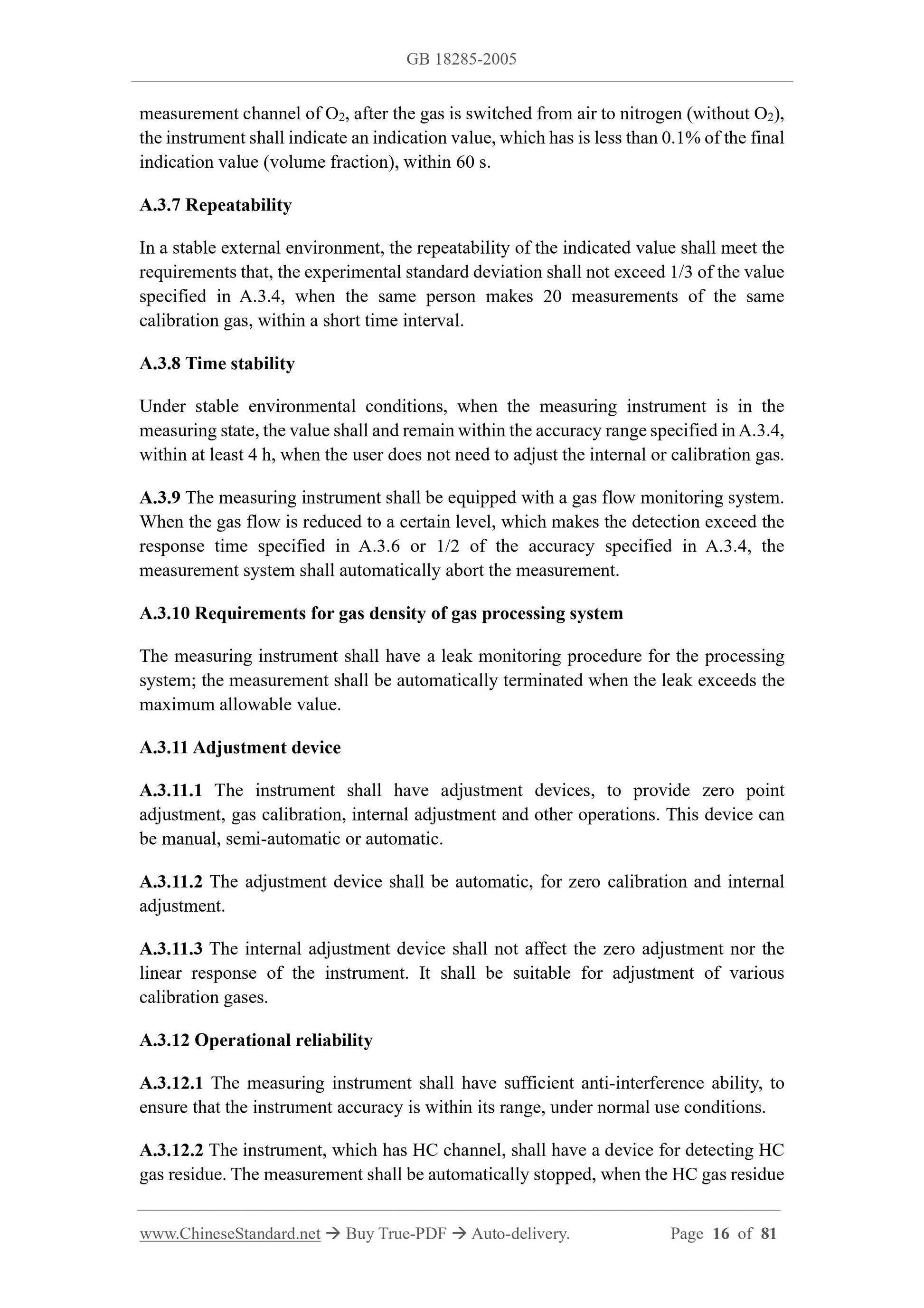 GB 18285-2005 Page 9