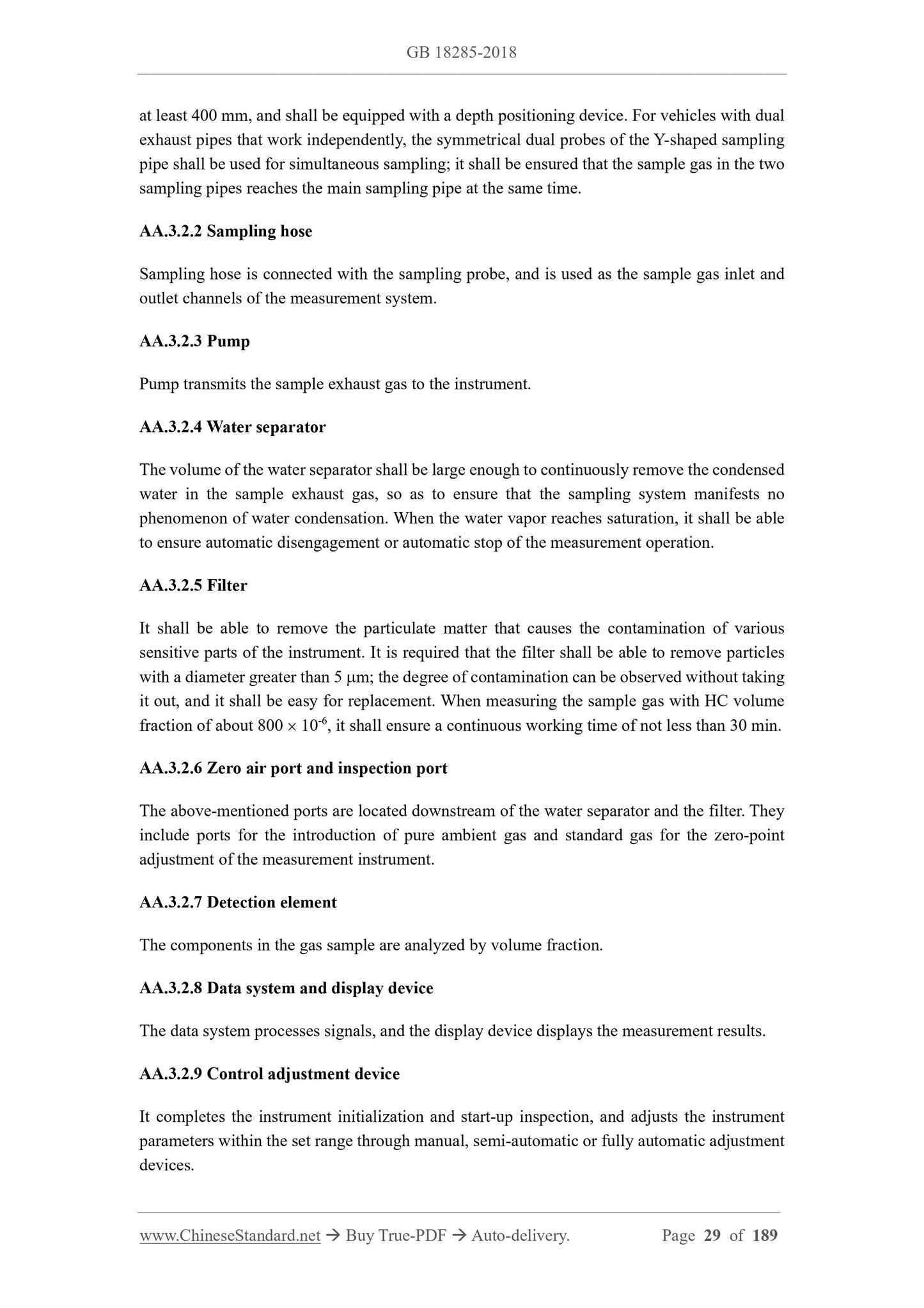 GB 18285-2018 Page 12