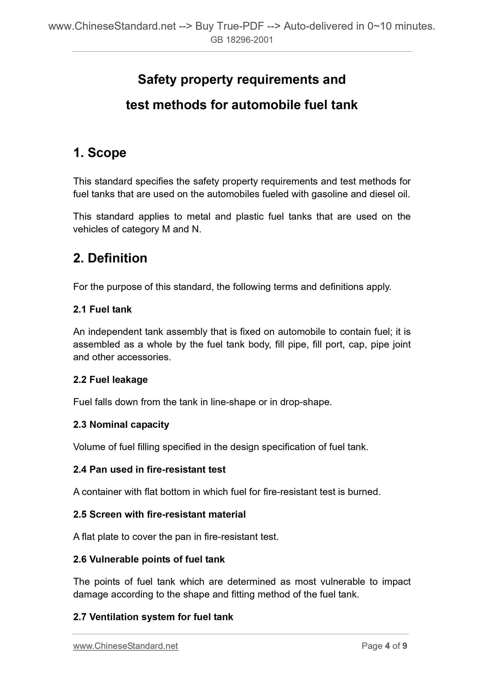 GB 18296-2001 Page 4