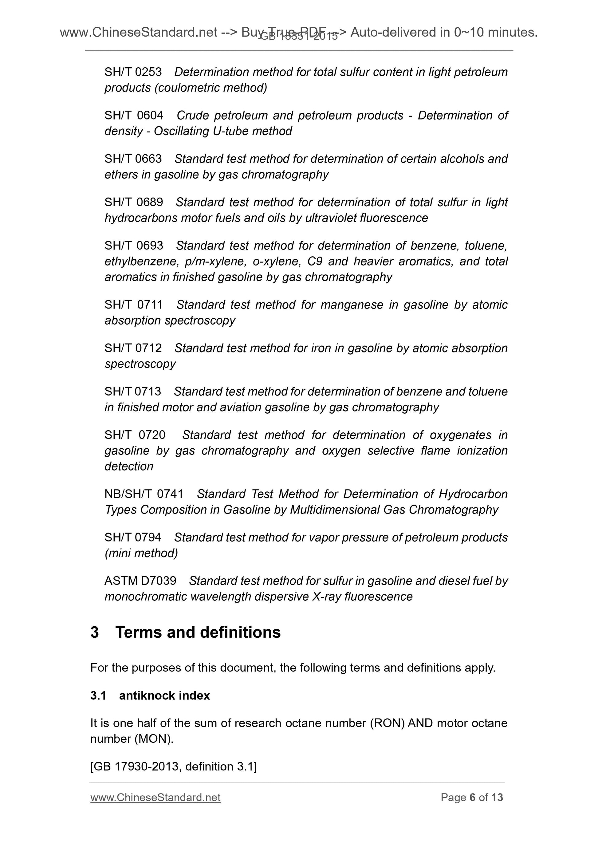 GB 18351-2015 Page 6