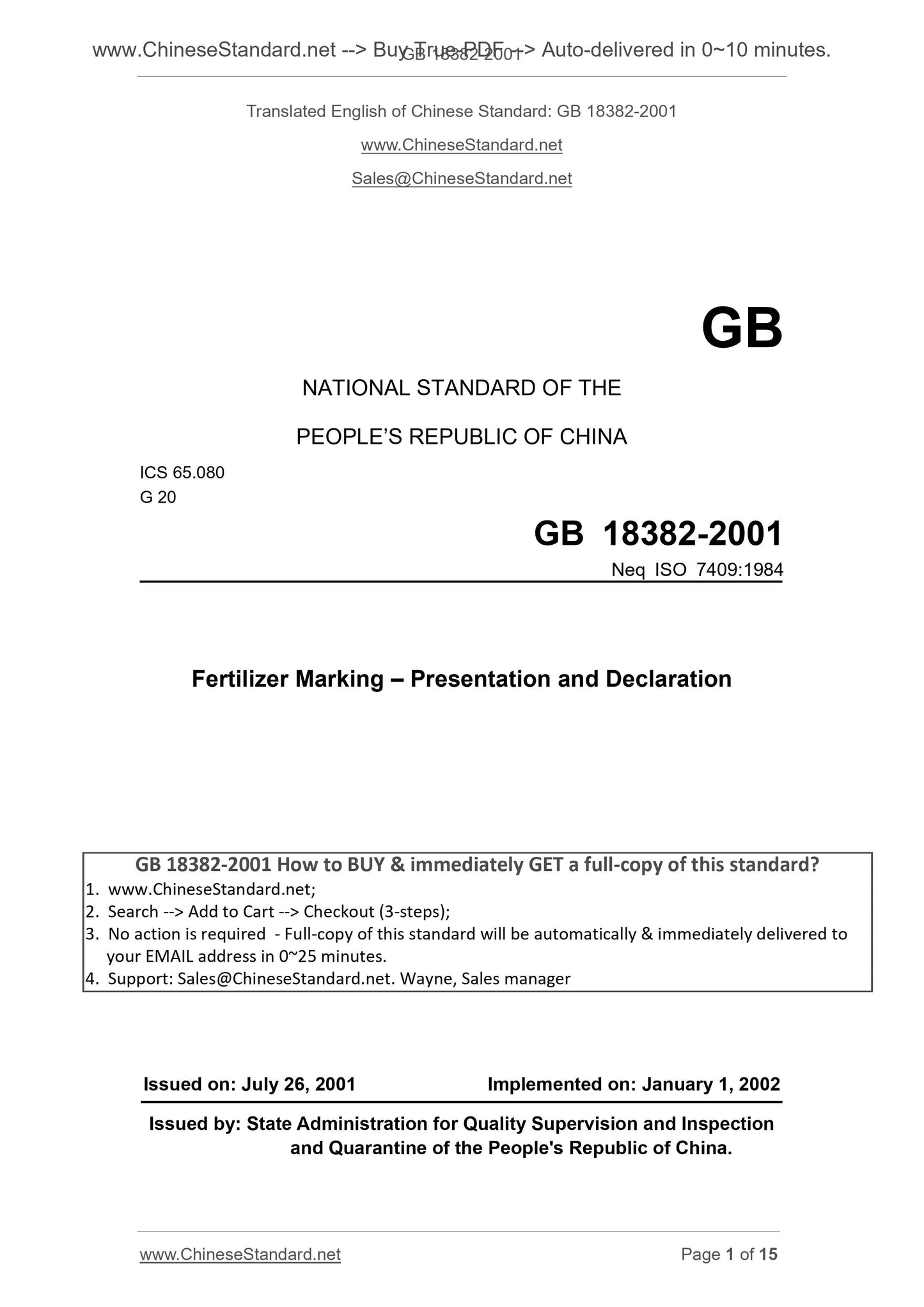 GB 18382-2001 Page 1