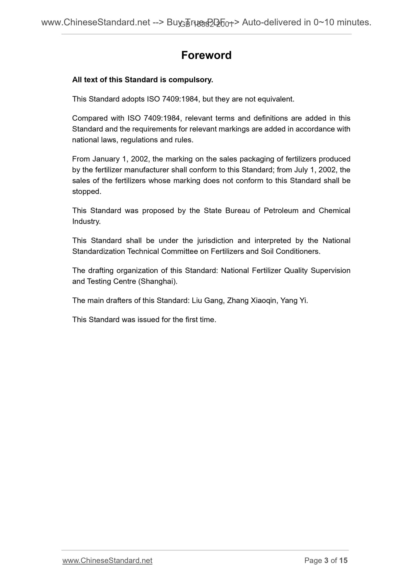 GB 18382-2001 Page 3
