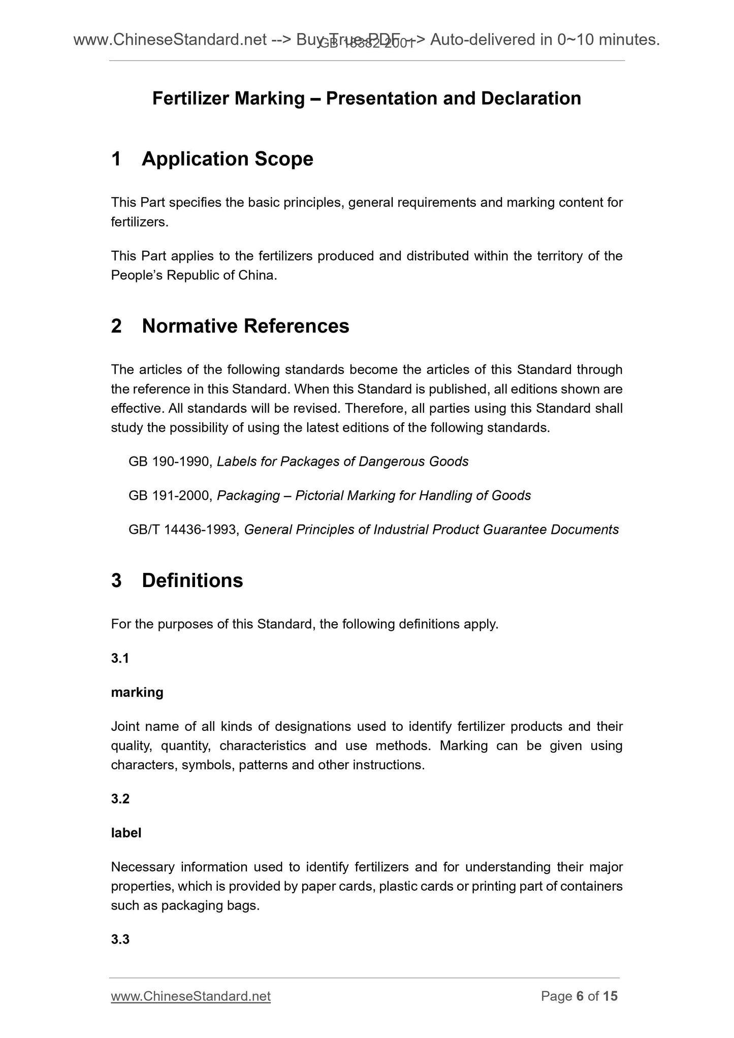 GB 18382-2001 Page 4