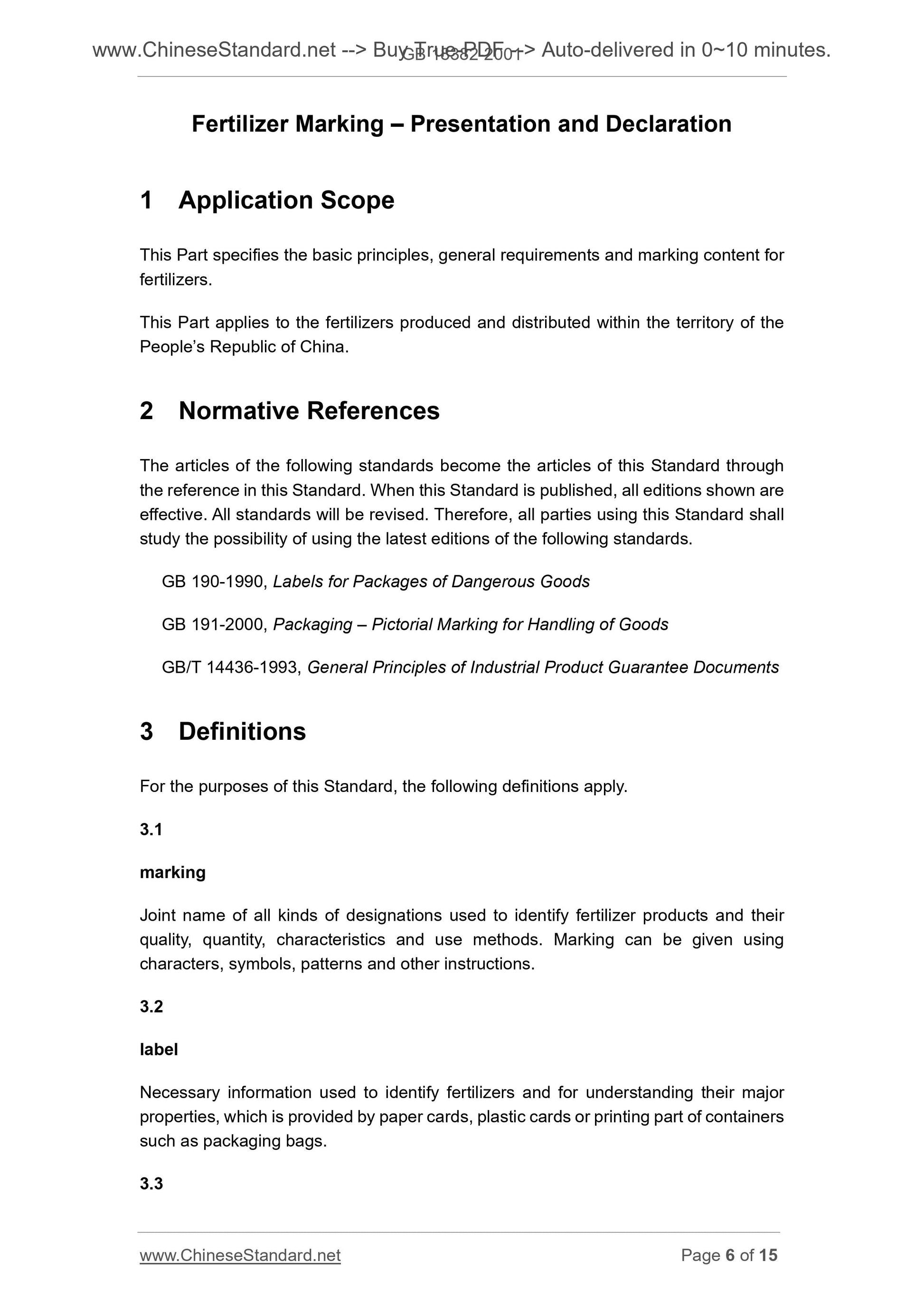 GB 18382-2001 Page 4