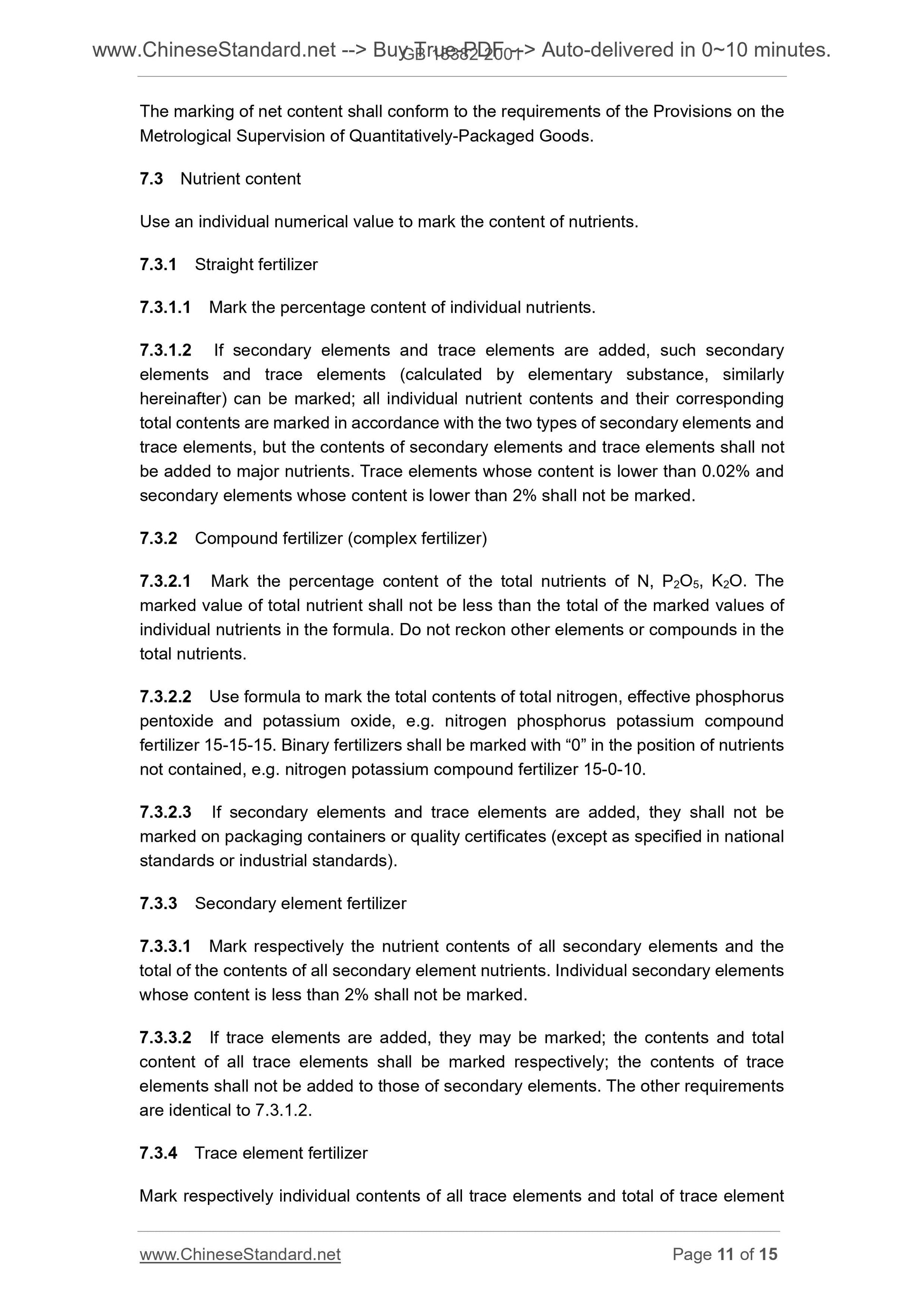 GB 18382-2001 Page 5