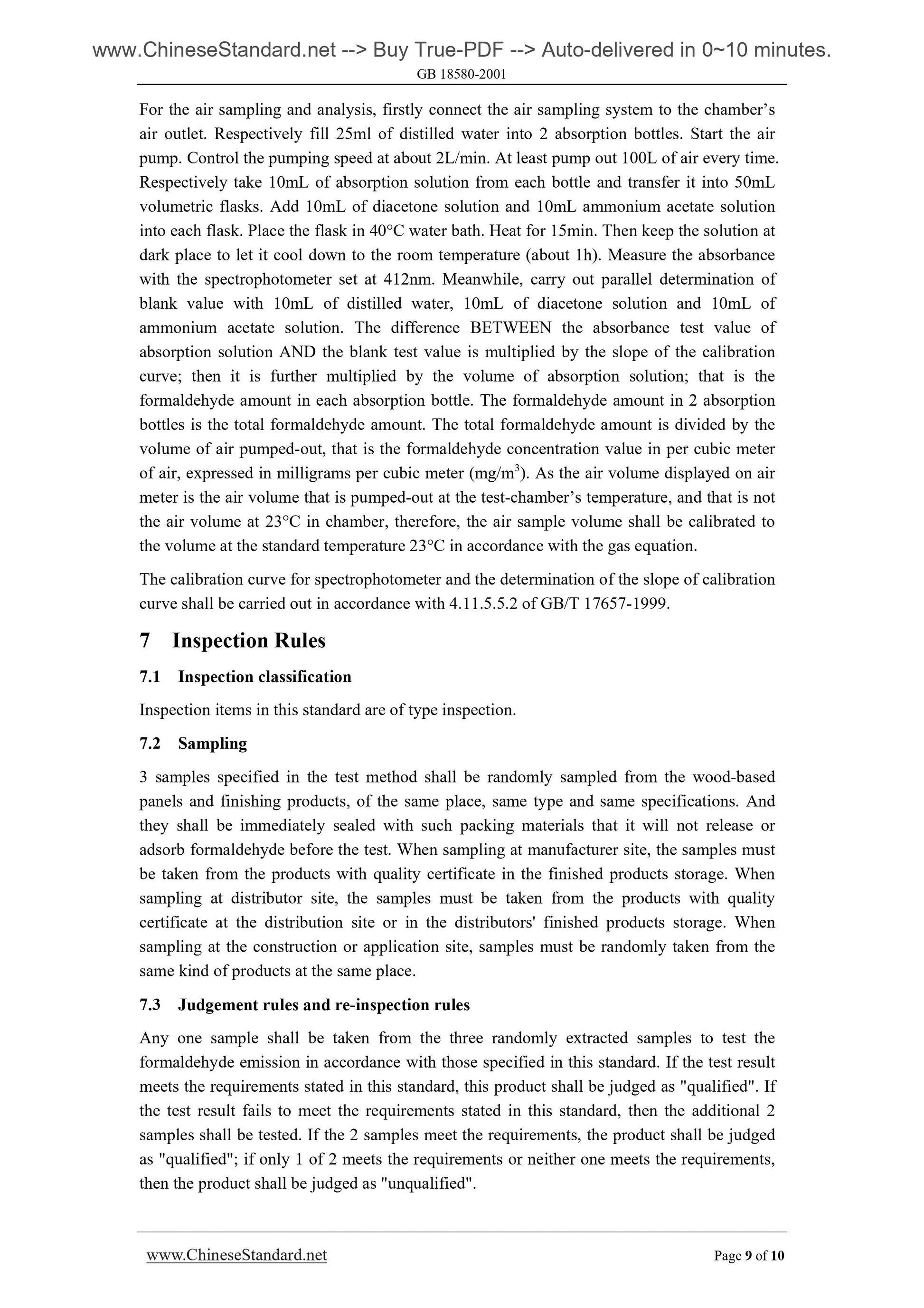 GB 18580-2001 Page 5
