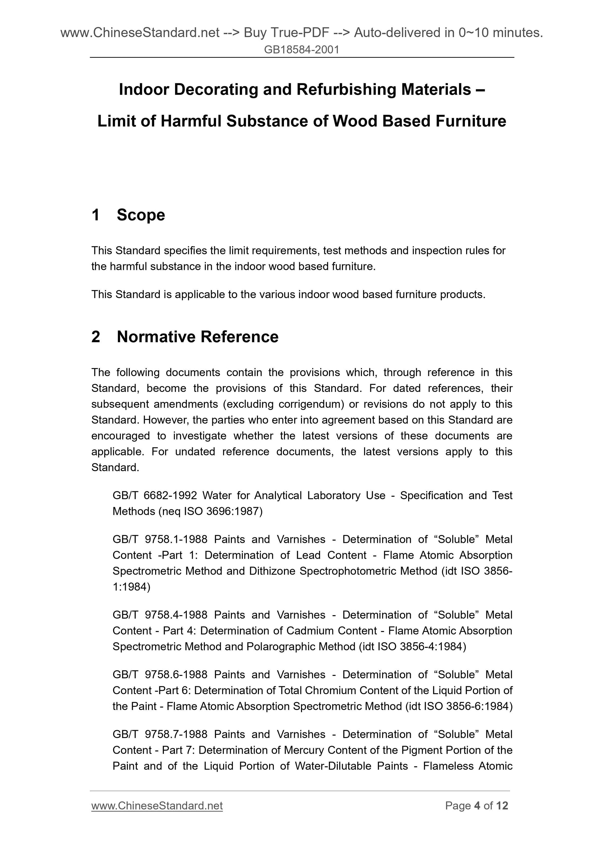 GB 18584-2001 Page 4