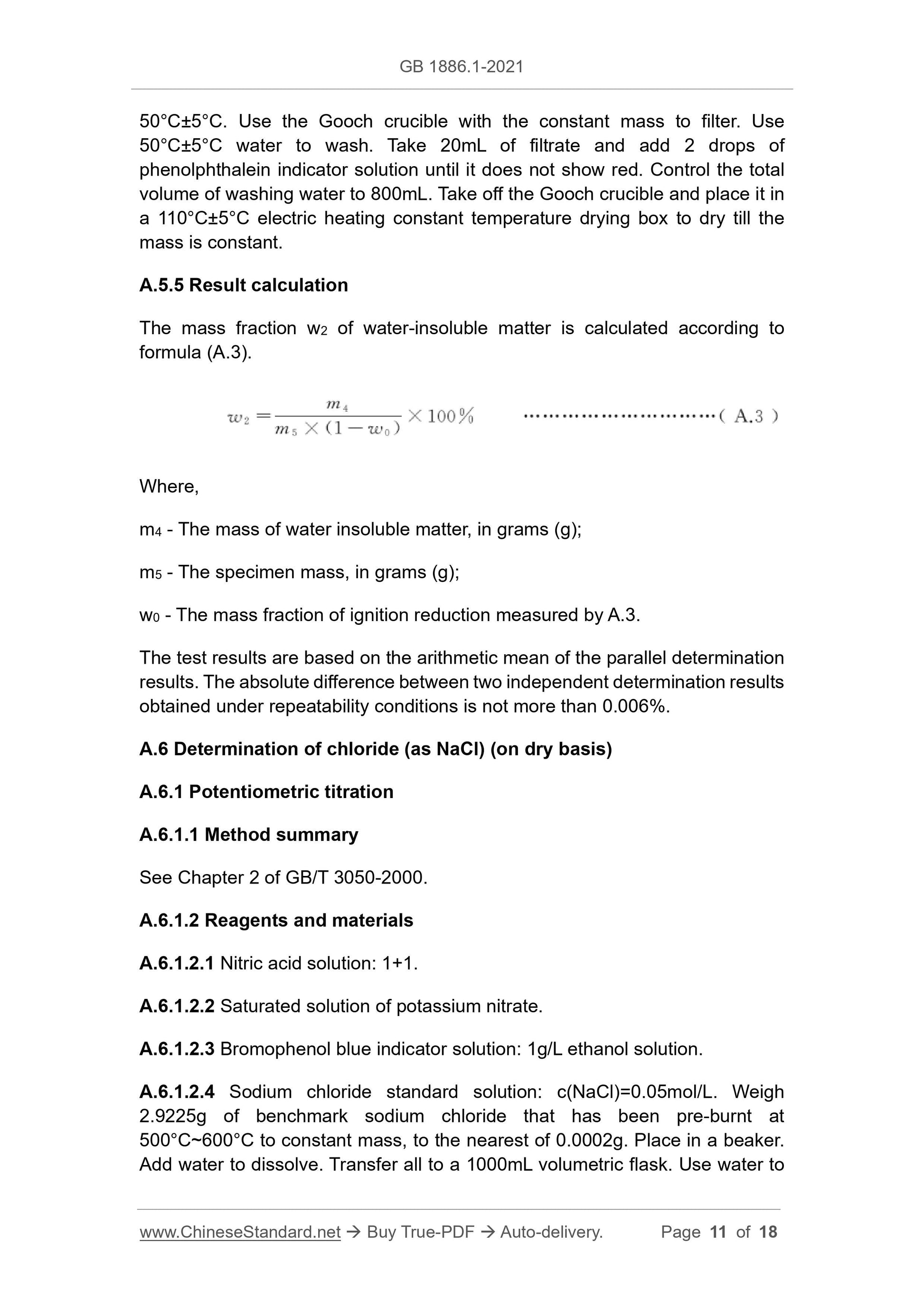 GB 1886.1-2021 Page 11