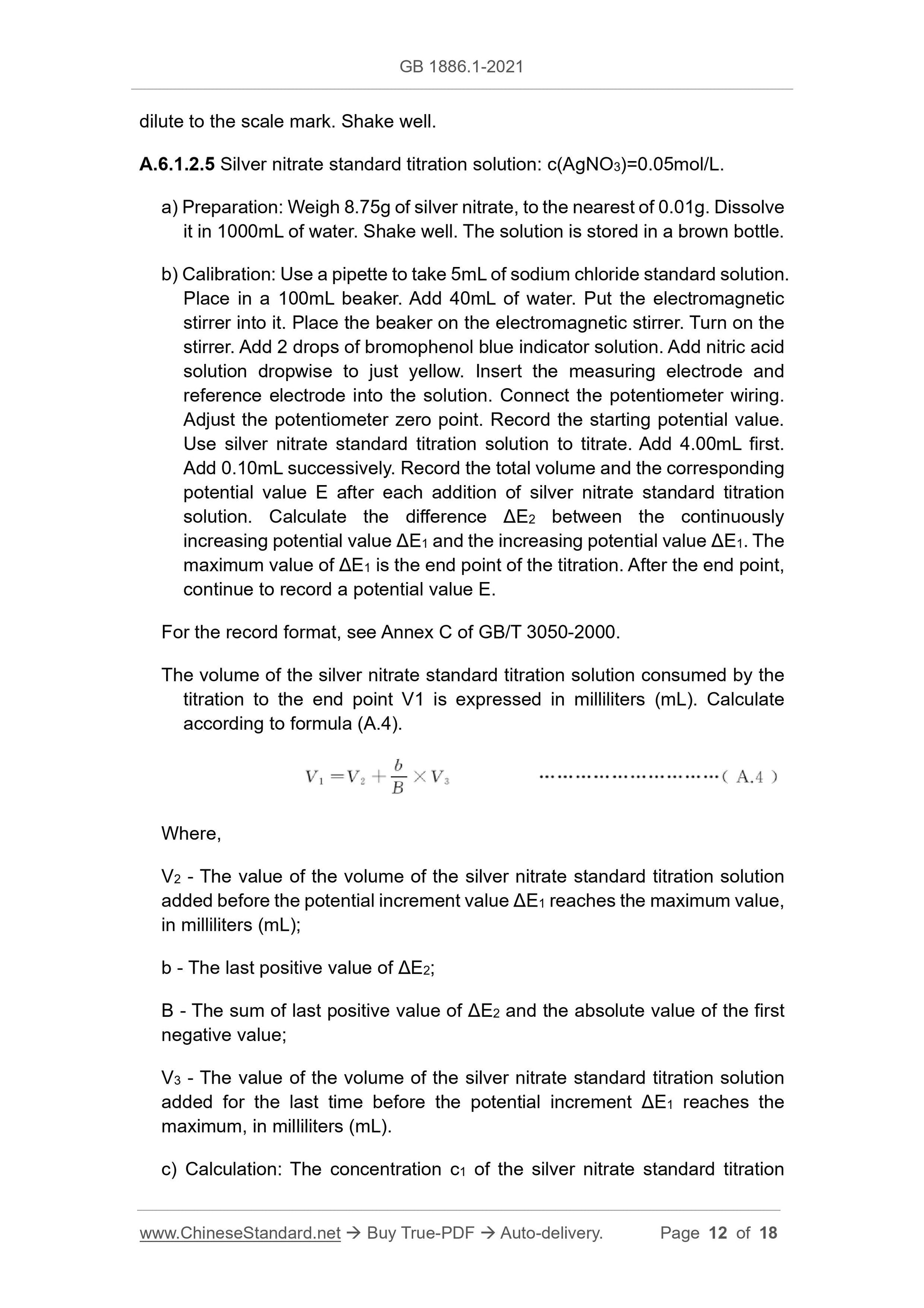 GB 1886.1-2021 Page 12