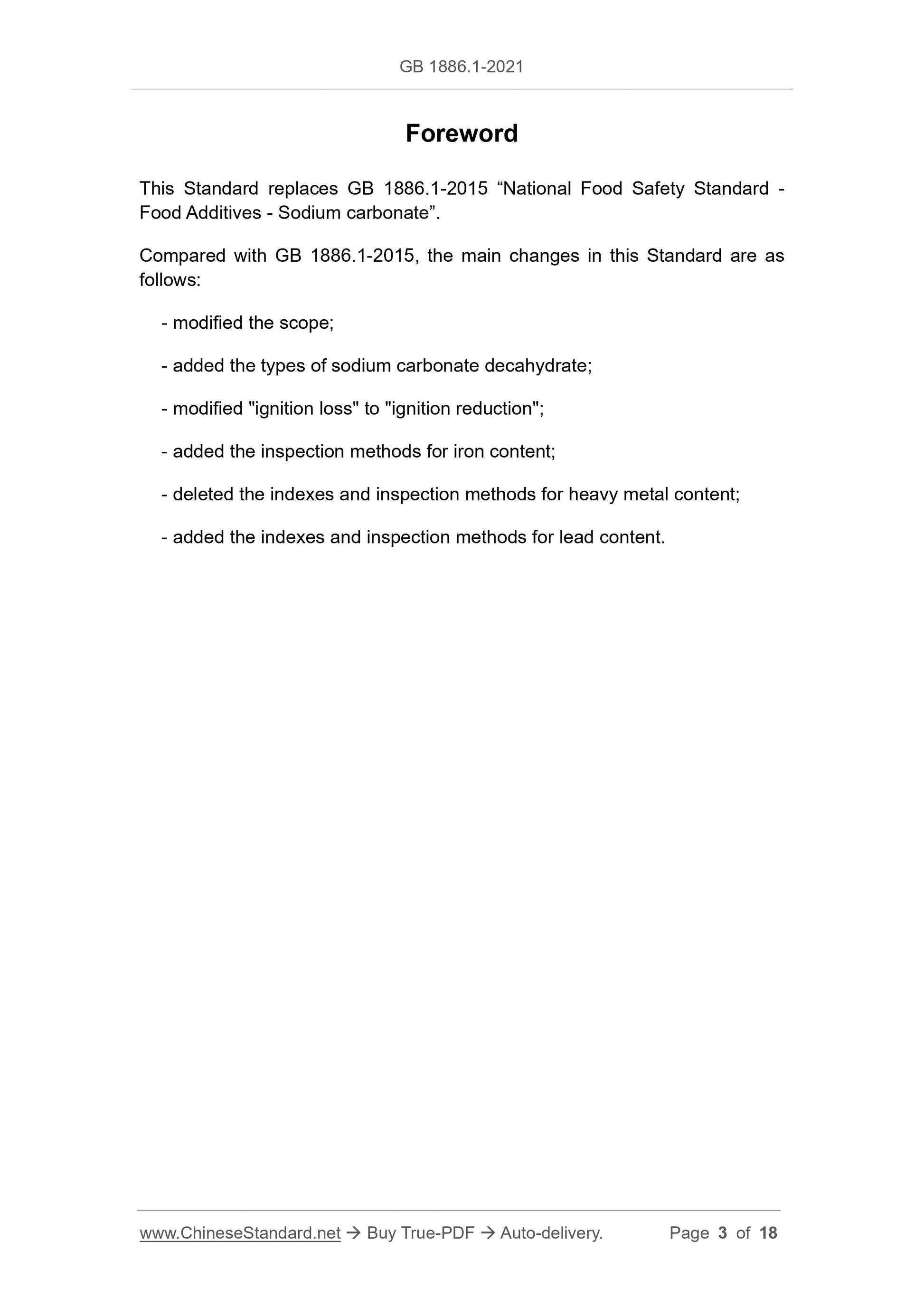 GB 1886.1-2021 Page 3
